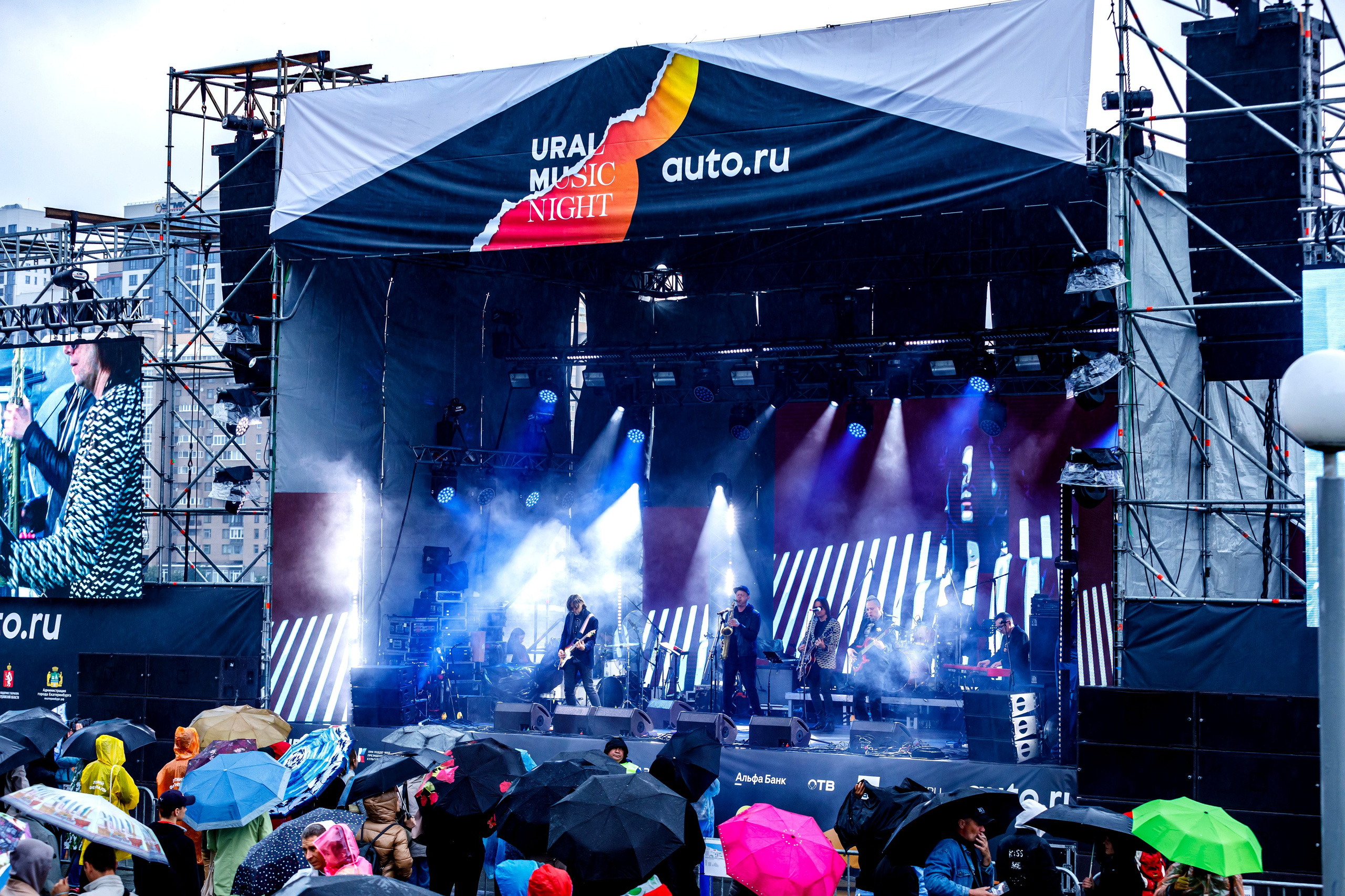 Десятая юбилейная «Ночь Музыки» в Екатеринбурге. Фотограф Андрей Гузеев