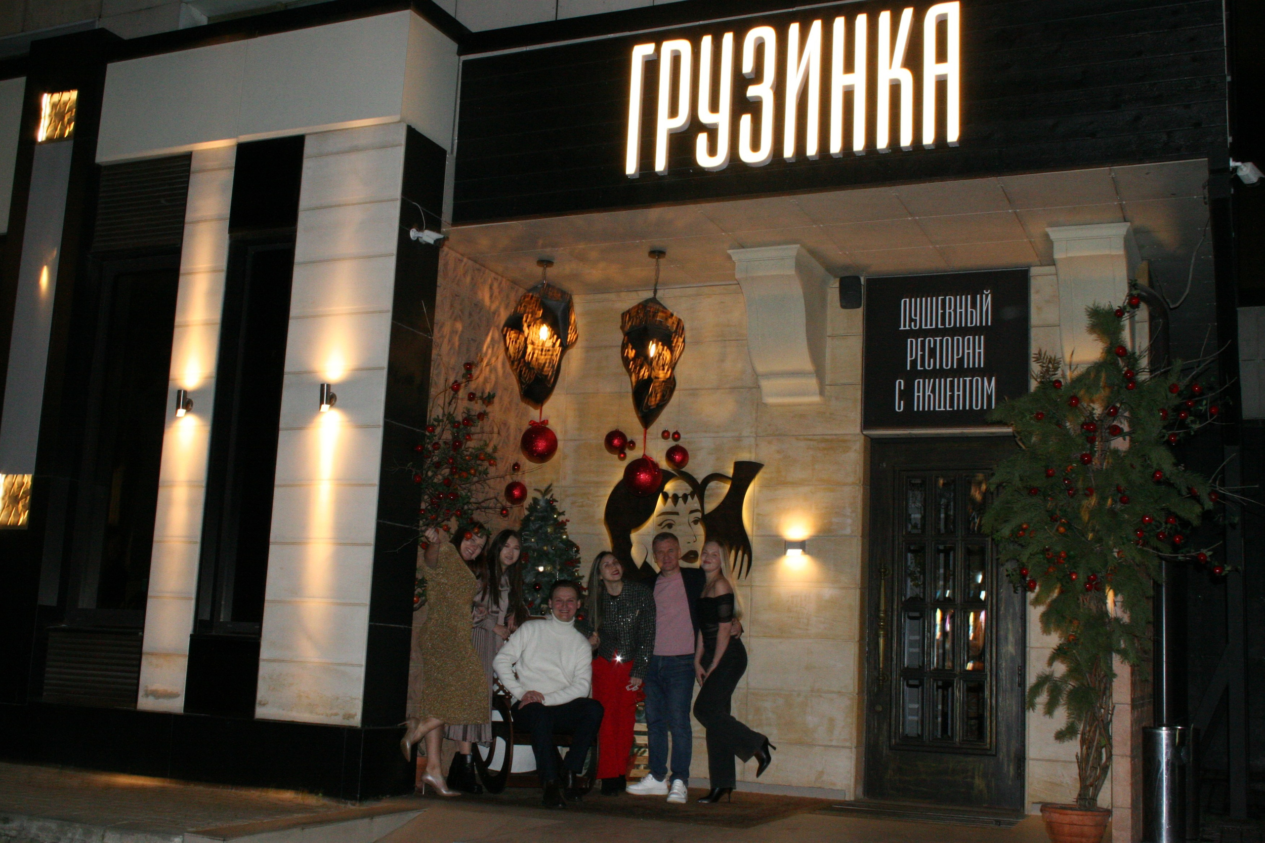 Корпоратив. Креативный фотограф