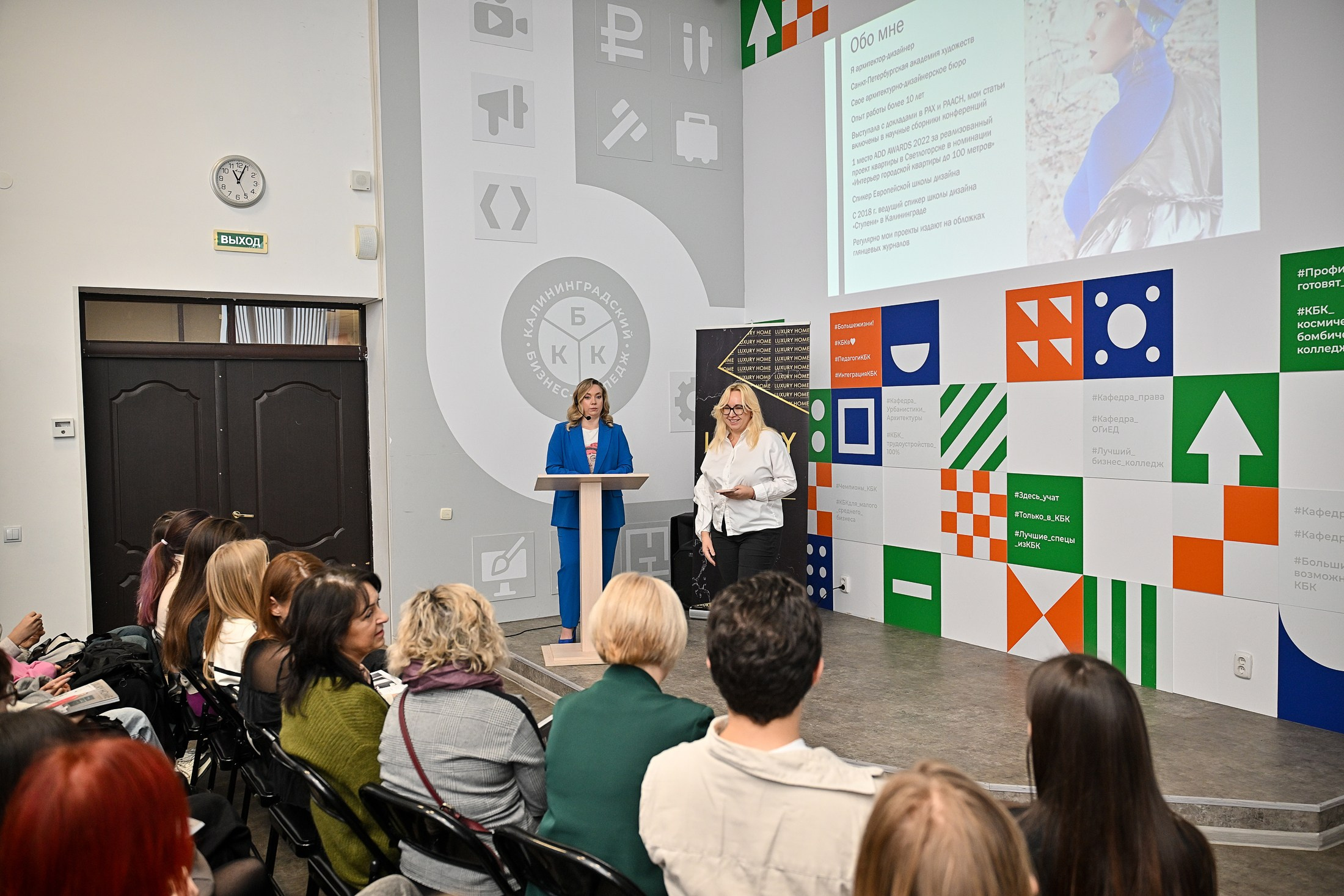 Корпоративные. Фотограф в Калининграде Сулейманов Амирхан