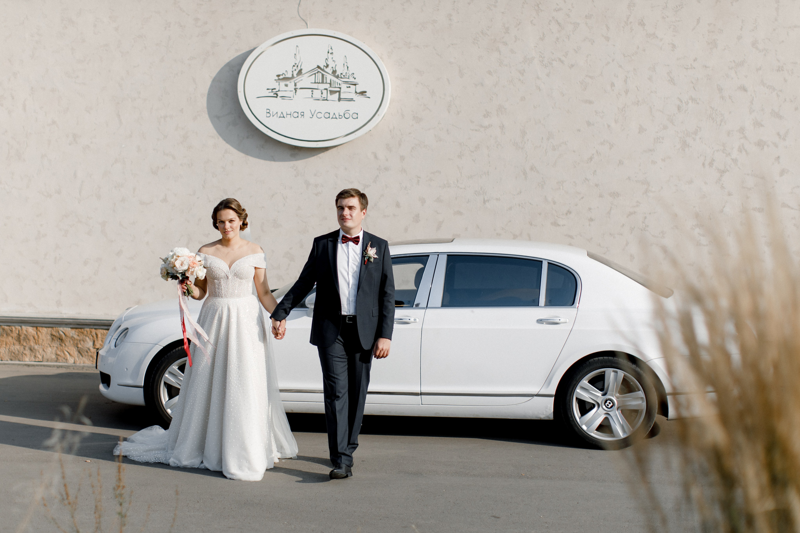 Свадьба в комплексе «Видная усадьба». Kirillova Studio — мастерская декора и событий Юли Кирилловой