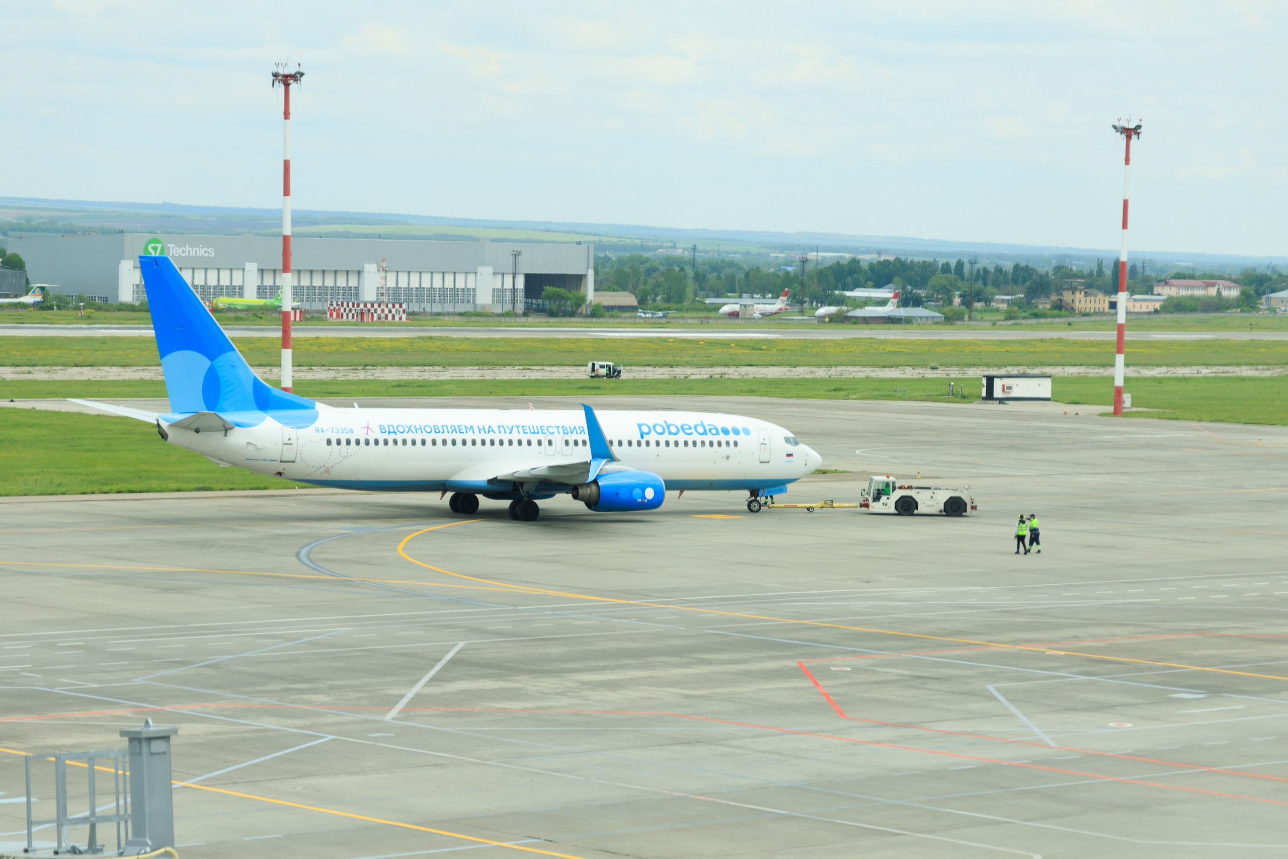 Открытие нового терминала Международного аэропорта Минеральные воды им. М. Ю. Лермонтова!. Репортажный и свадебный фотограф Пятигорск и КМВ