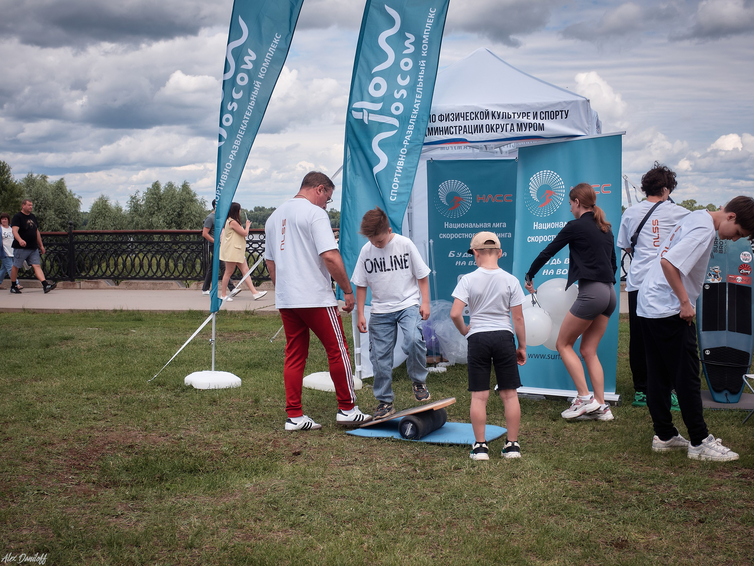 День семьи, любви и верности 2025. Муром-Инфо. Новости культуры, образования, спорта в городе Муром