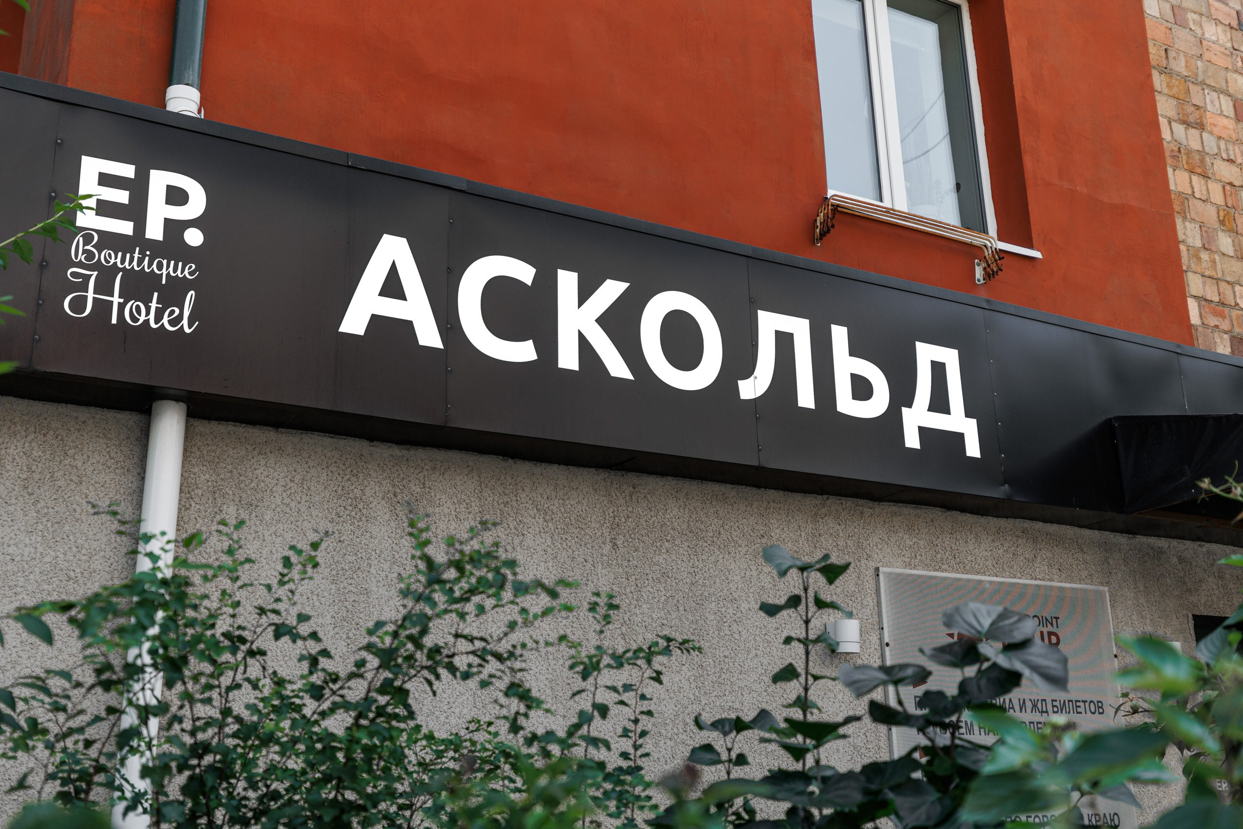 Съёмки для бизнеса. Фотограф в Санкт-Петербурге Денис Топчий