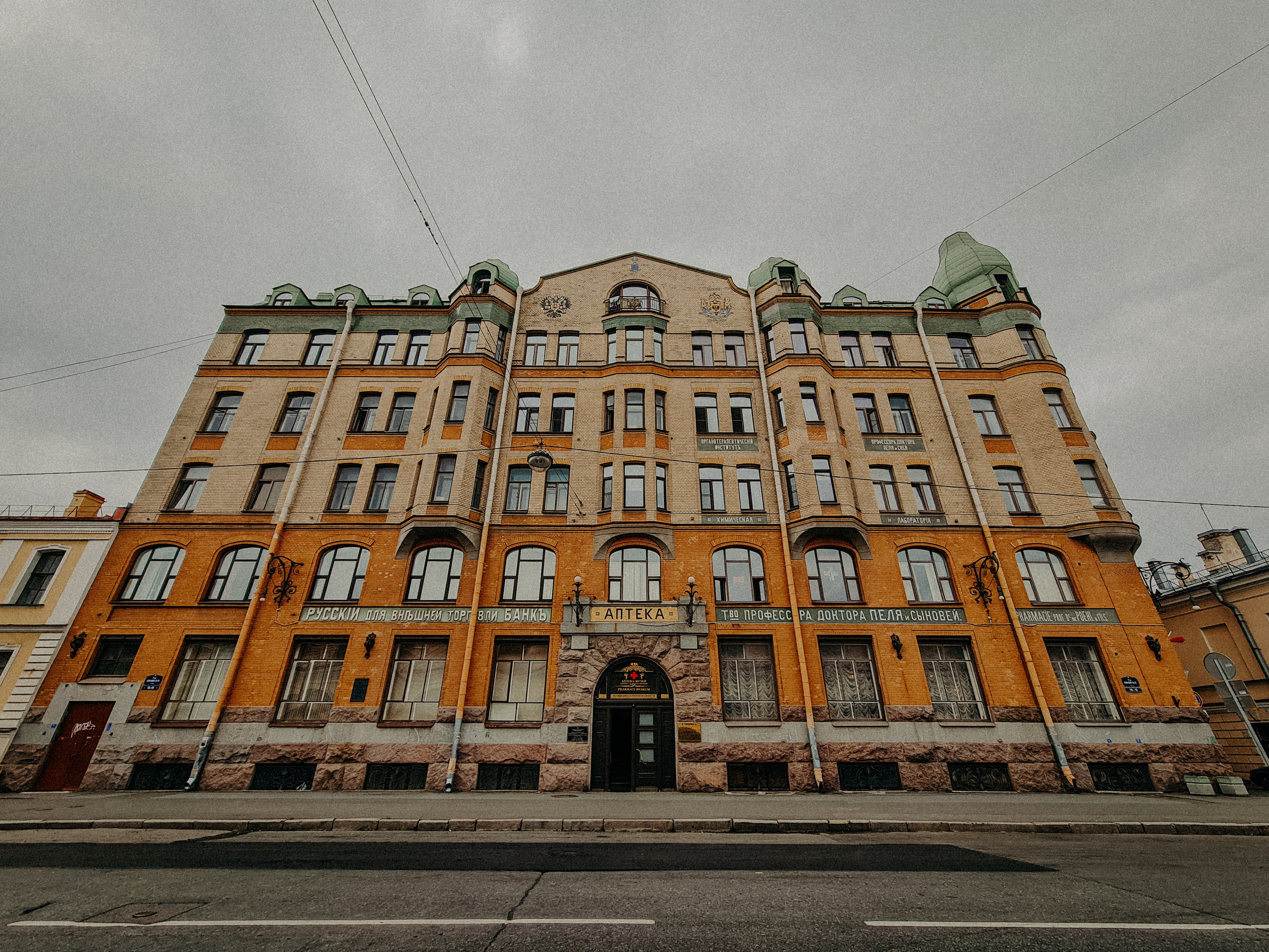 места для фотосессии в Санкт-Петербурге