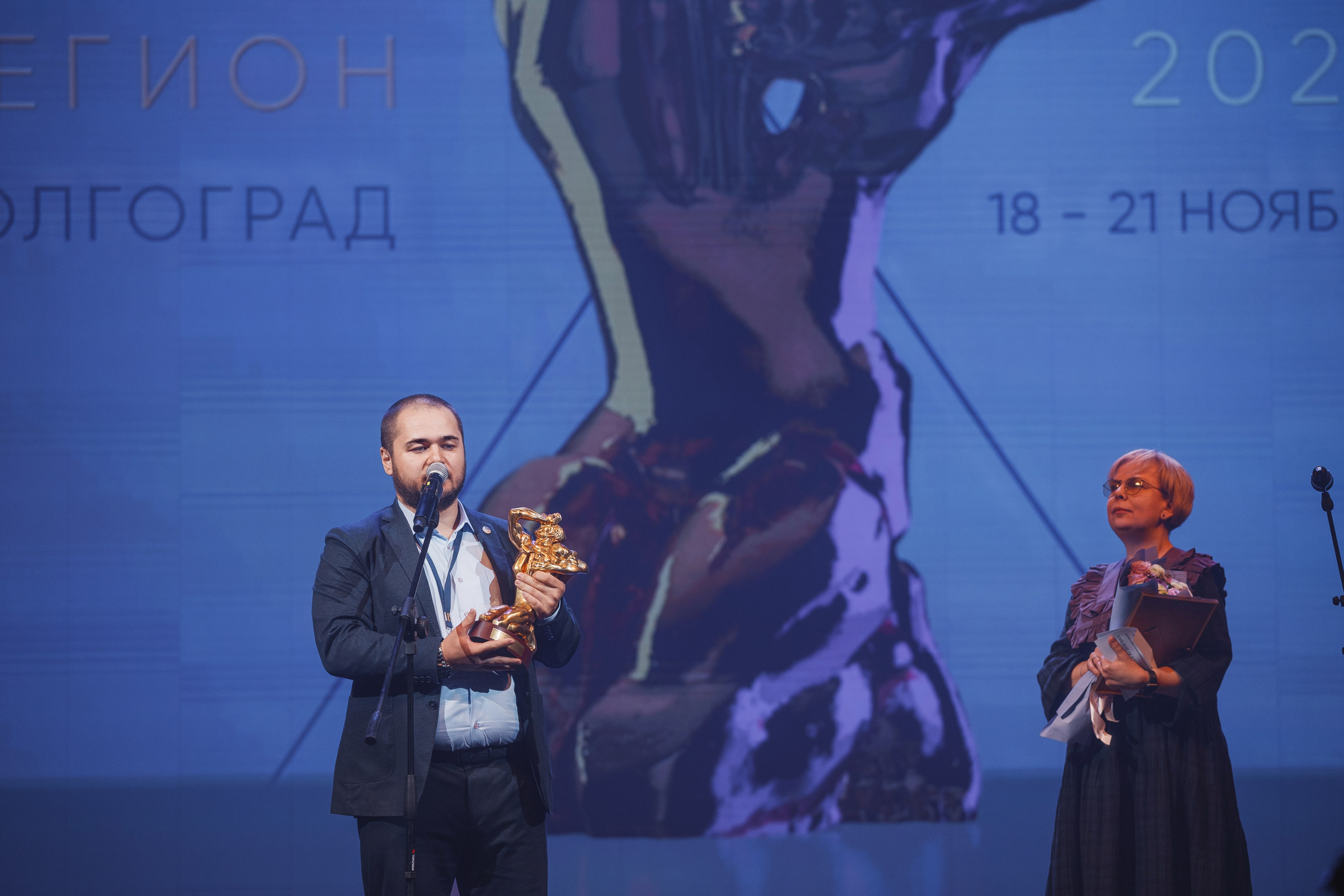 ТЭФИ Регион. Церемония награждения. Свадебный и репортажный фотограф в Волгограде Антон Сидоренко