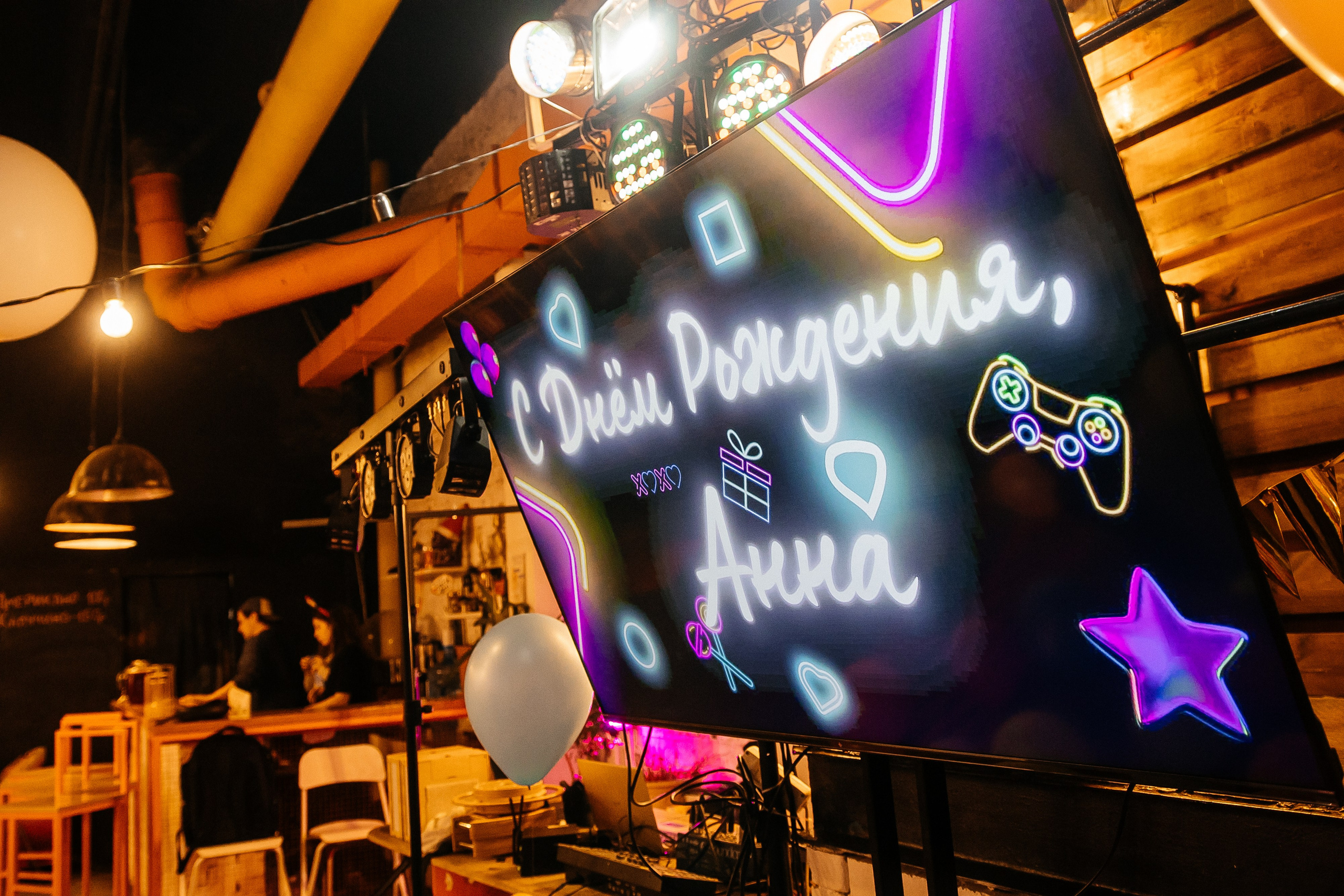 ДЕТСКИЕ ВЕЧЕРИНКИ. Фотограф Максим Мельников