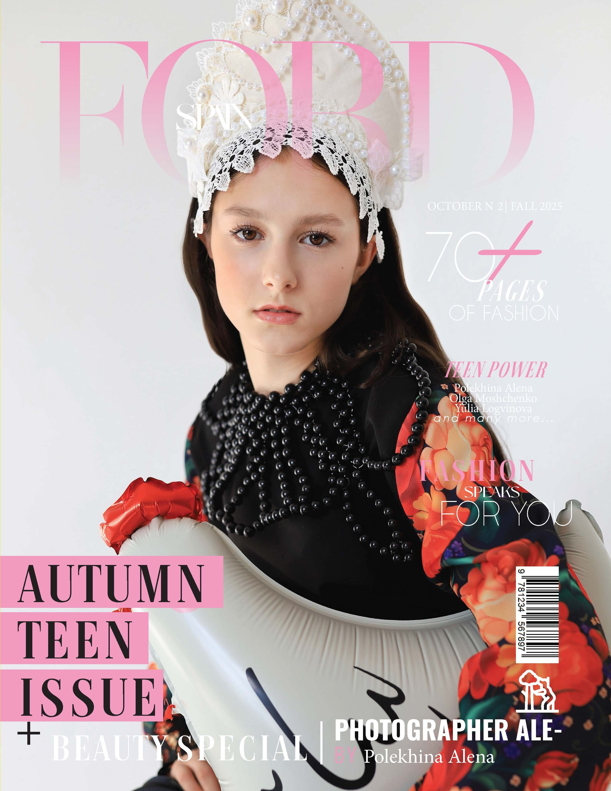 Публикация в журналах. Фото-художник портретист г. Москва