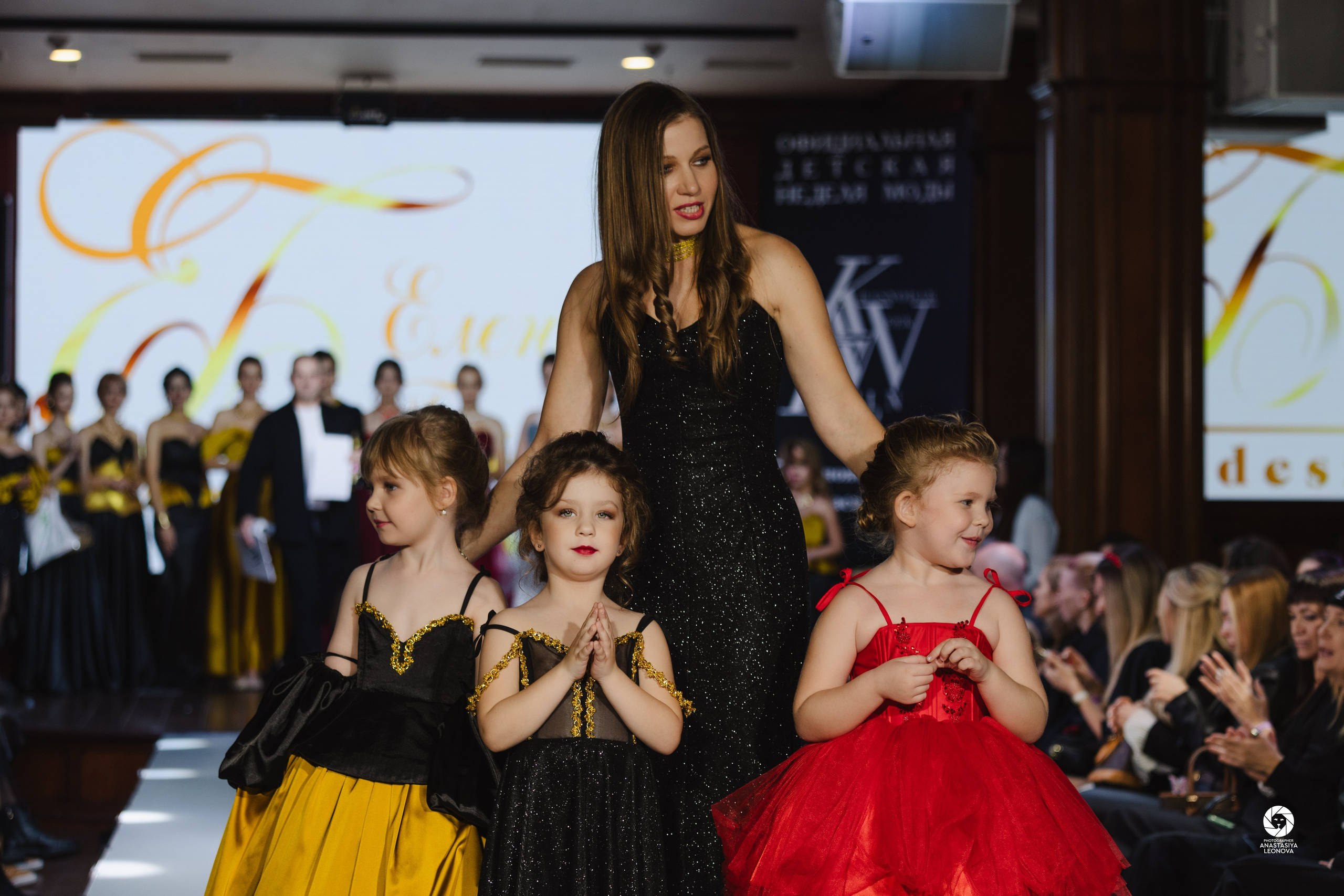 Fashion Week Kids Krasnodar [winter, 2024]. Anastasia Leonowa