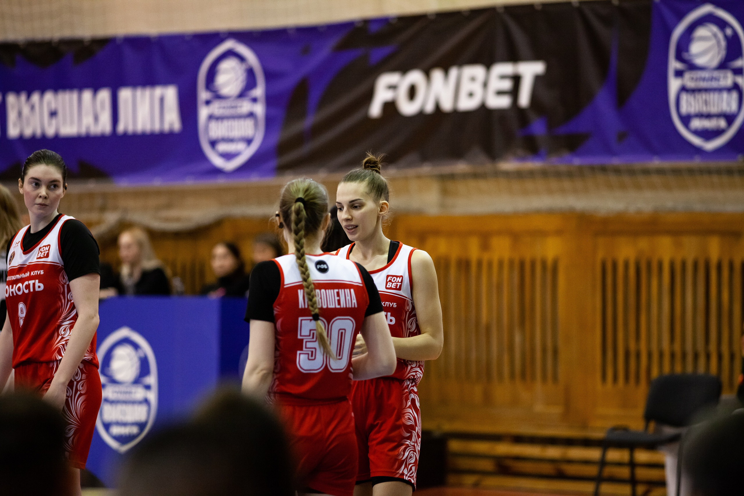 ЧГУ-Атланта — Юность 2 игра. Фотография