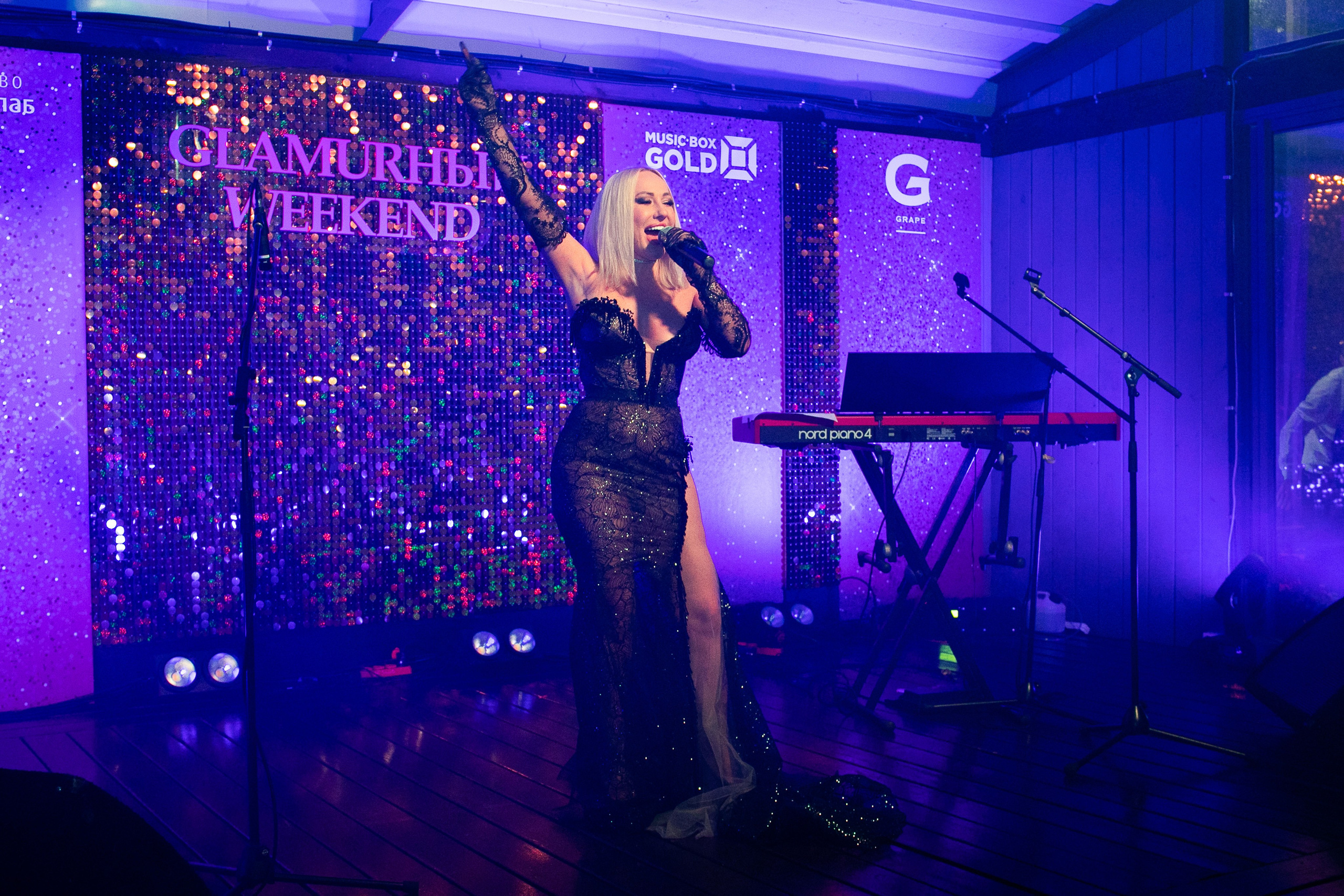 Конаково. Art photographer Nino