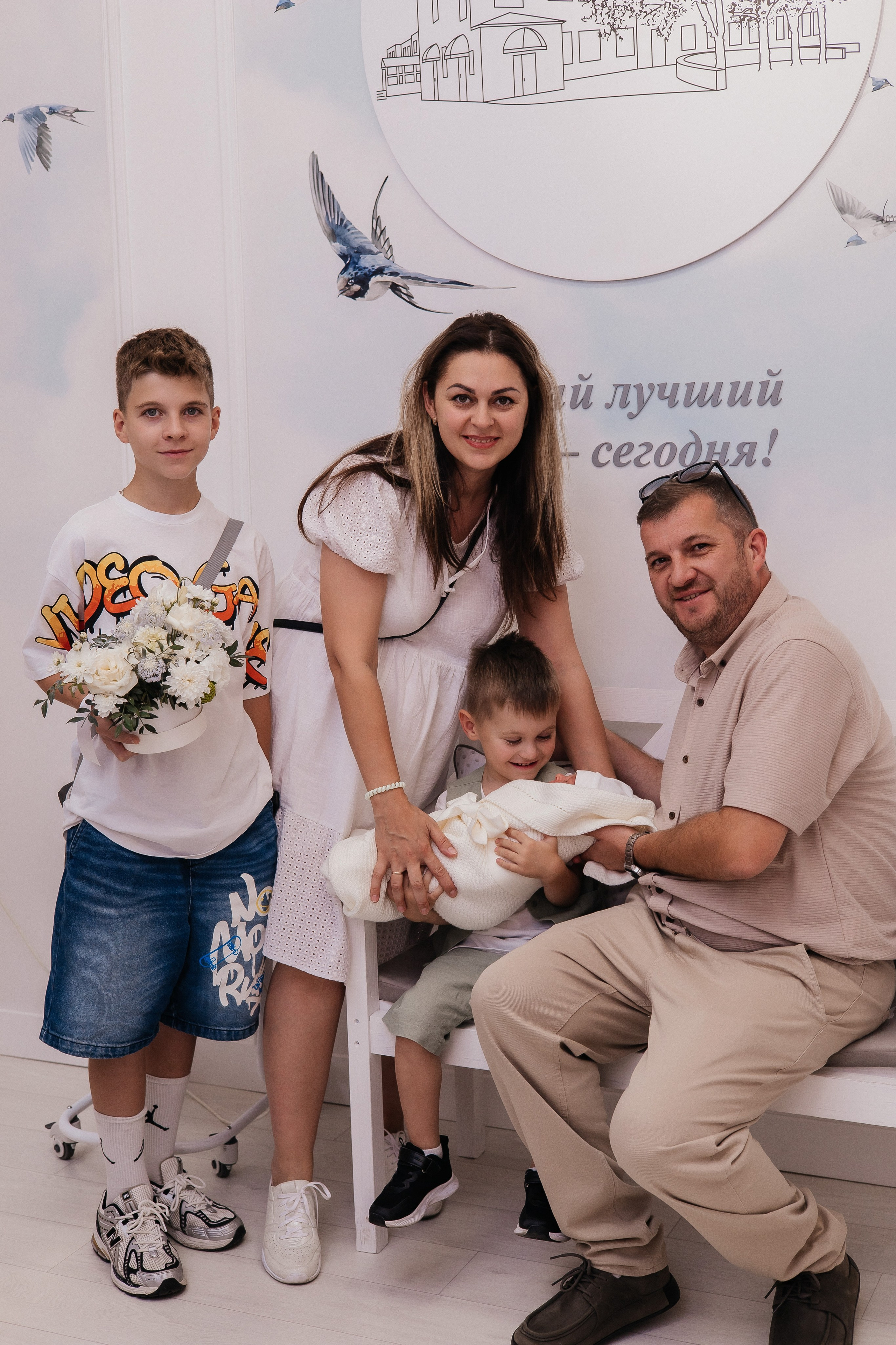 Выписка 14 июня 2024. Фотограф Ростов-на-Дону | фототерапевт