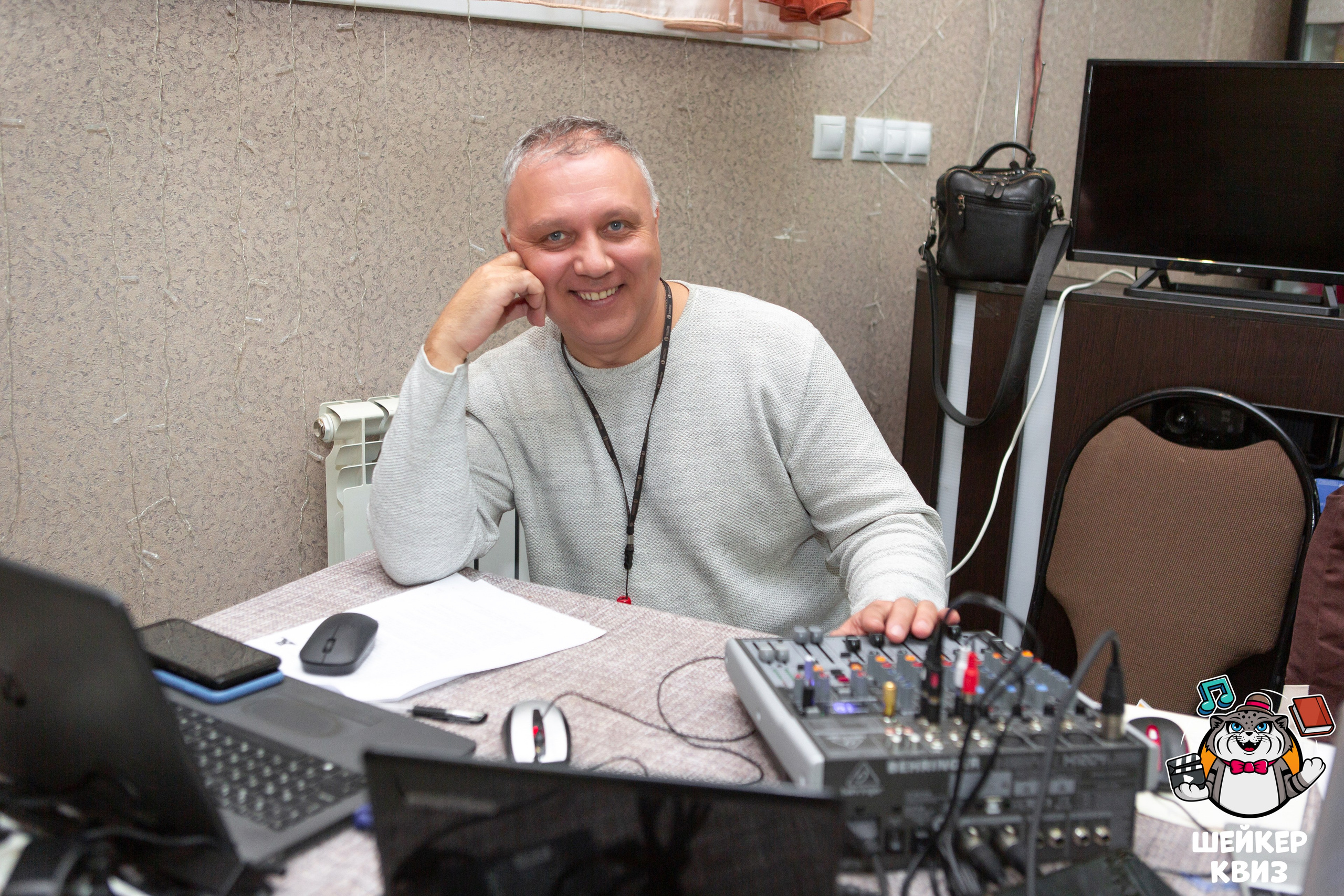 ШЕЙКЕР КВИЗ — МЦЕНСК от 16,02. Профессиональный фотограф в Мценске и Орловской области