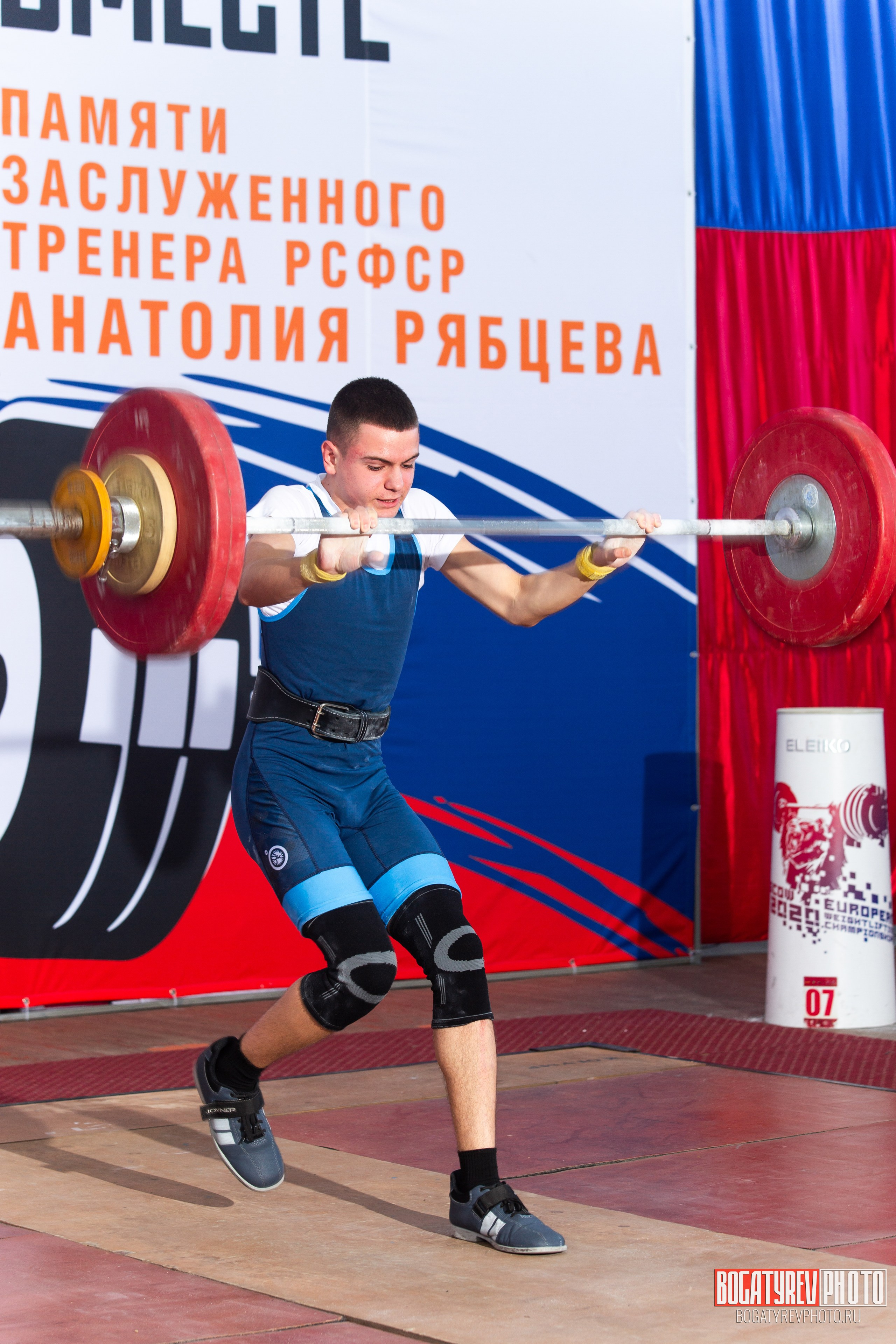 «Мы Вместе» Всероссийский турнир по тяжелой атлетике памяти ЗТР РСФСР Рябцева. Профессиональный фотограф в Мценске и Орловской области