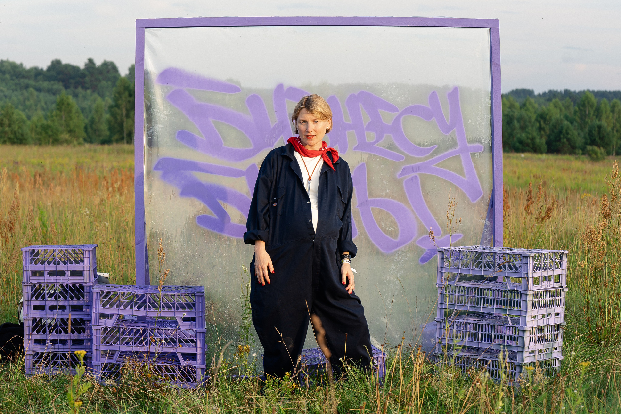 Точка Банк х Периодика х Архстояние. Репортажный и свадебный фотограф в Москве