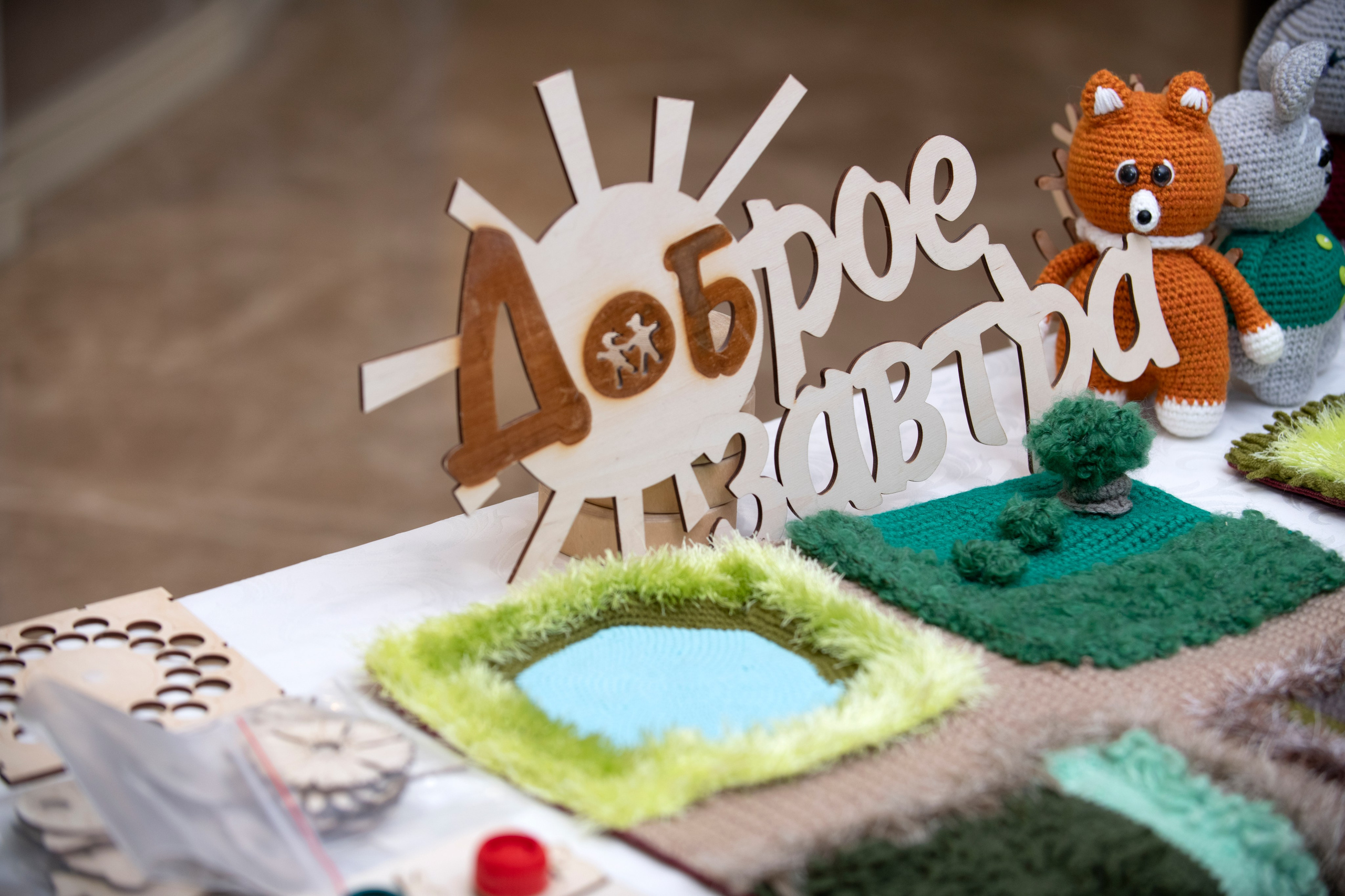 Фестиваль «Доброе завтра». Репортажный и портретный фотограф Alex Dum