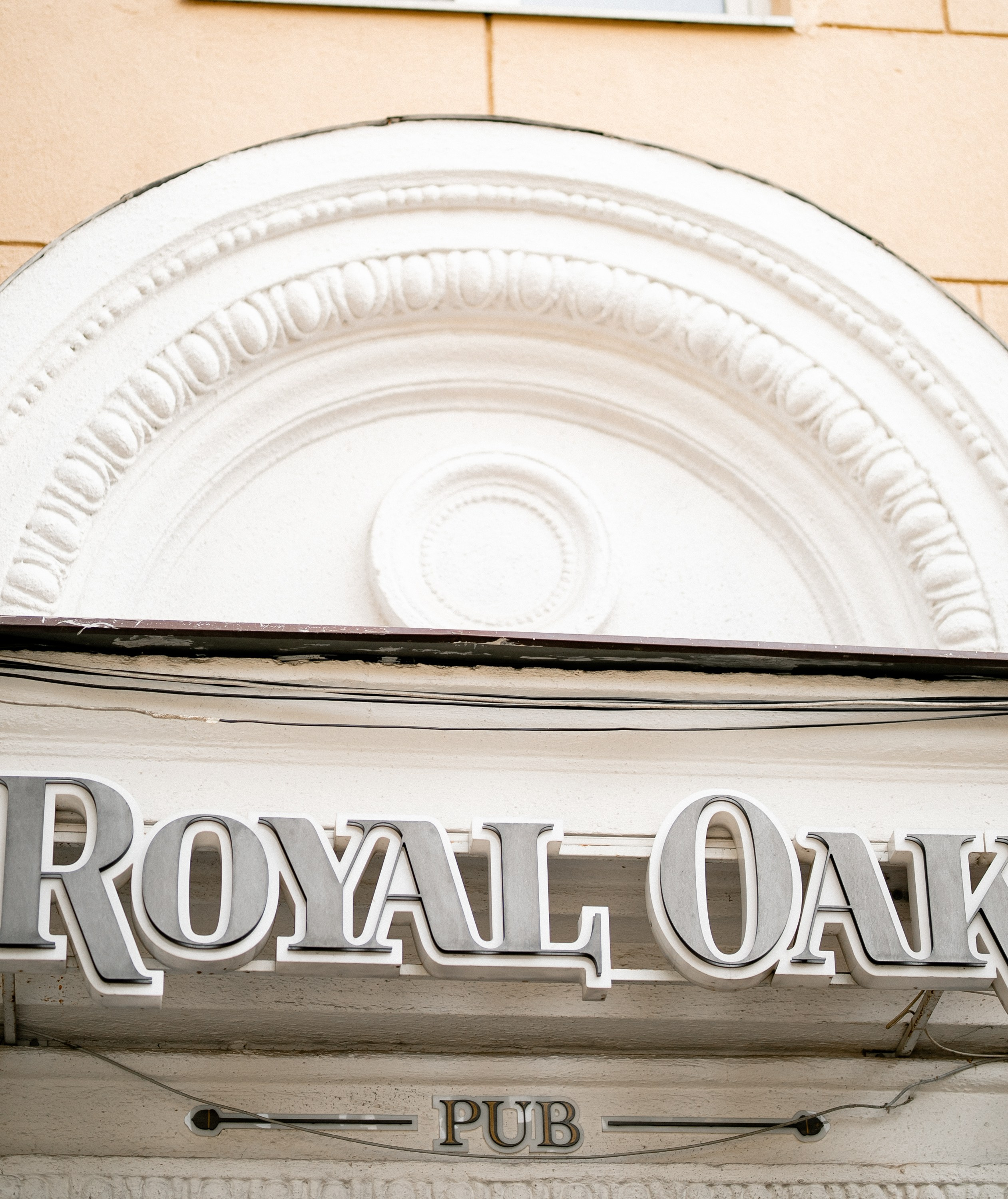 Матвей и Екатерина. Свадебный и семейный фотограф в Орша