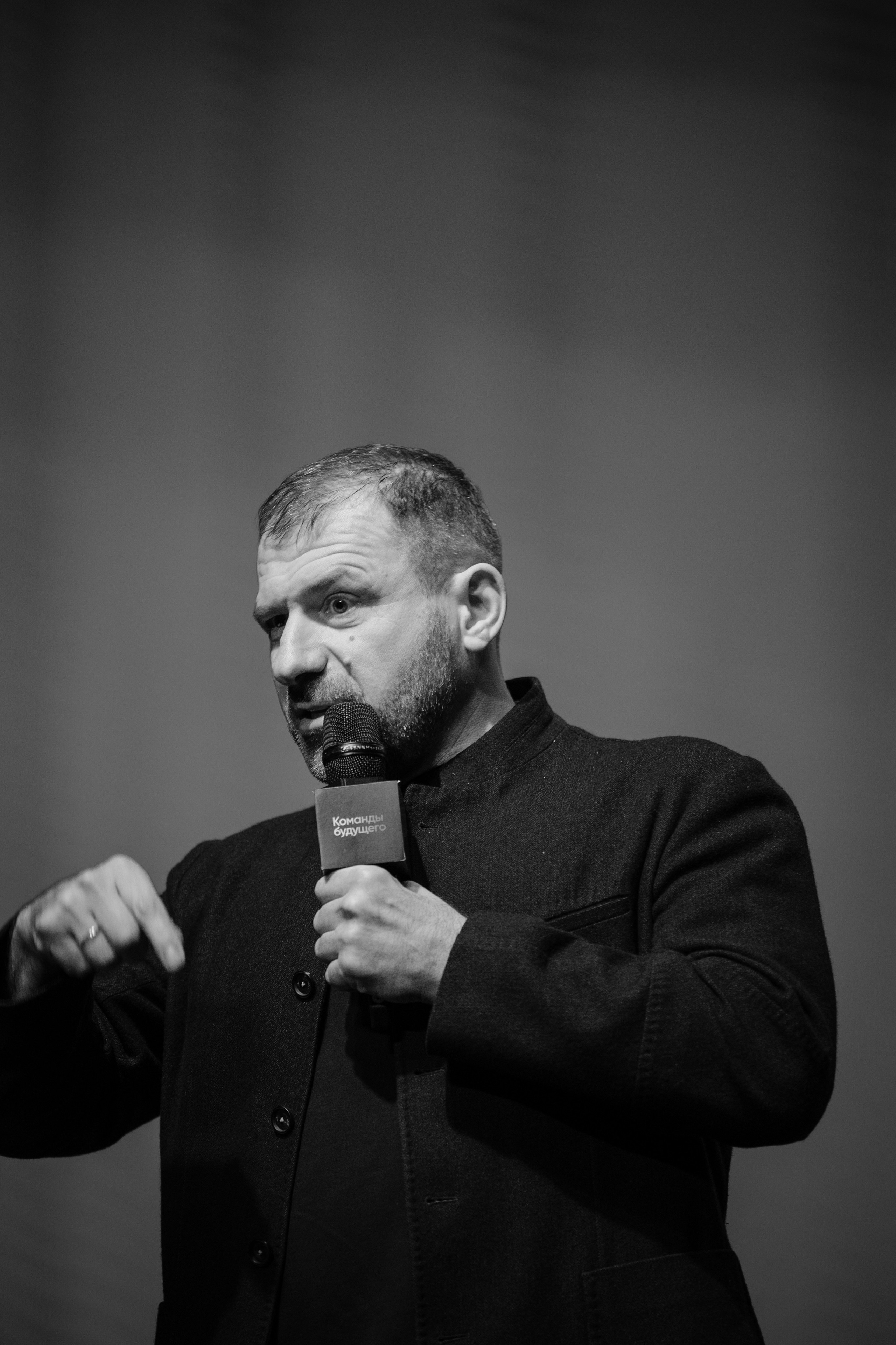 Репортажный фотограф на конференцию в Москве. Репортажный фотограф в Москве Саша Дружинина