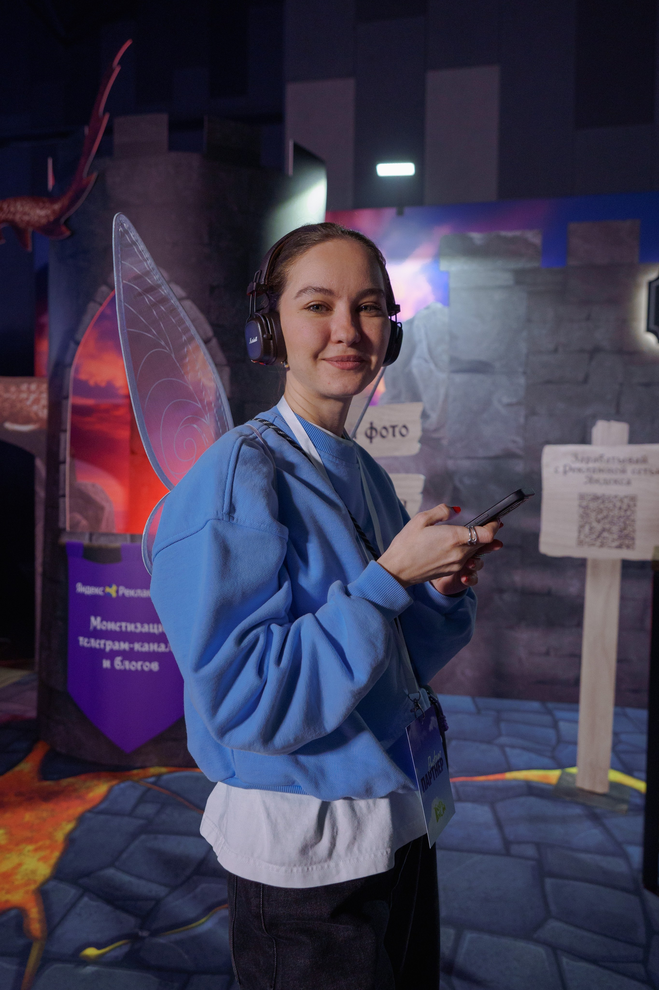 Конференция INSTADIUM в MAIN STAGE. Репортажный фотограф в Москве Саша Дружинина