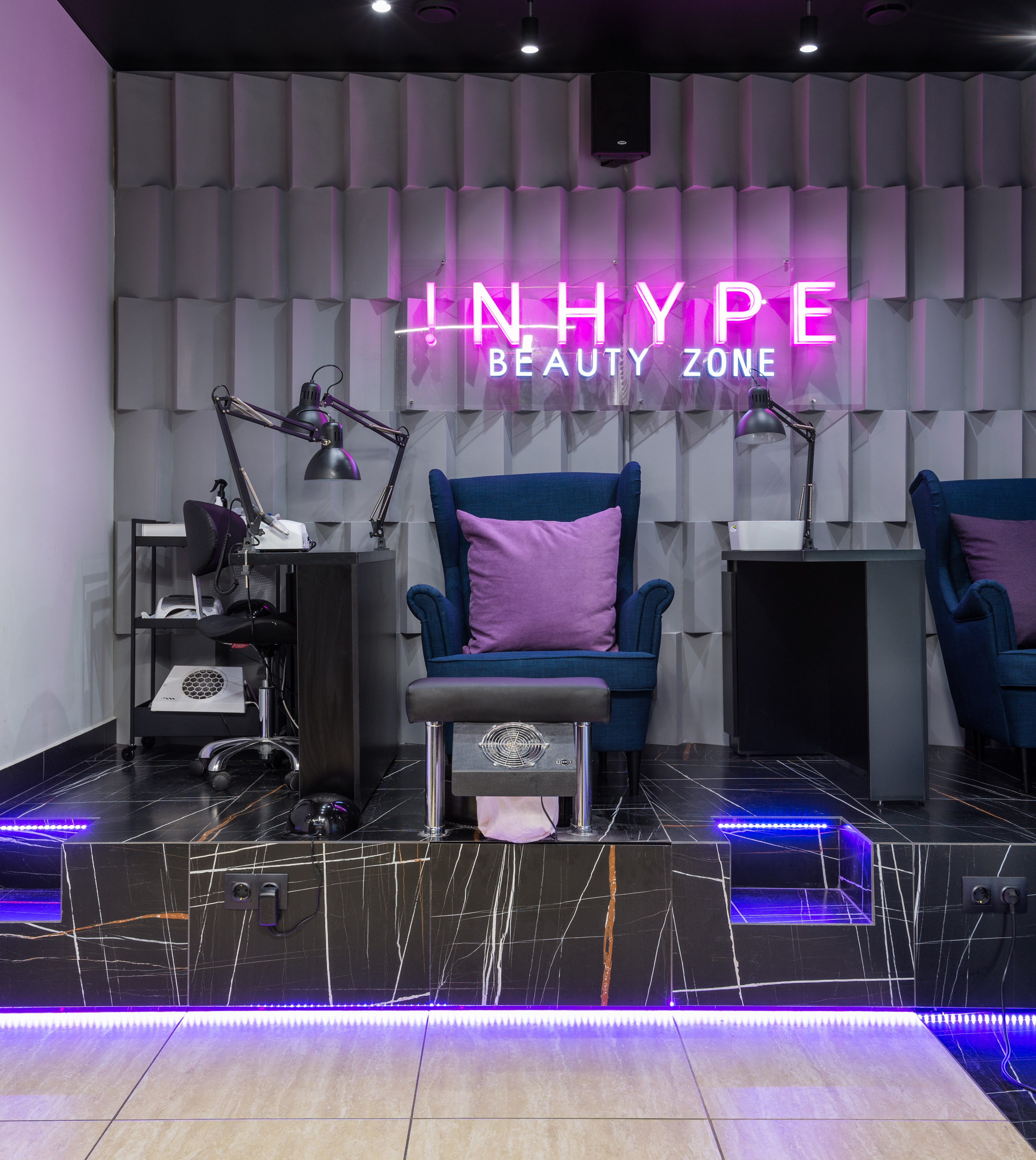 Салон Inhype. Казань. Реализация. Интерьерный и предметный дизайнер Юлия Сергеевна Гамаюнова