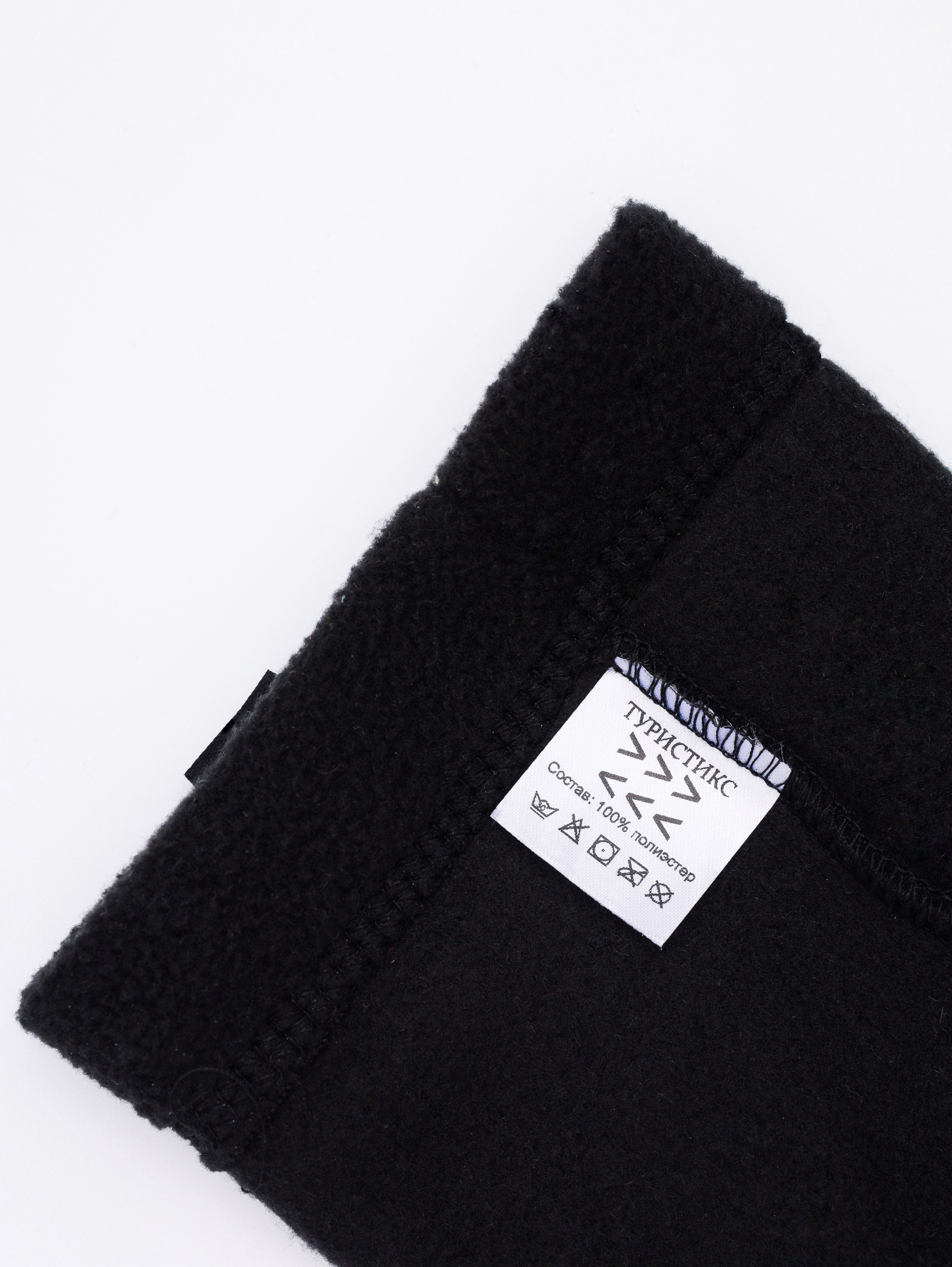 Носки. Алёна Стерхова — Предметный и портретный фотограф. Ижевск