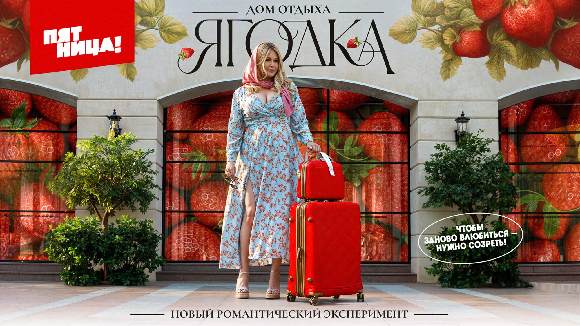 Рекламный фотограф в Москве, рекламная съемка и ретушь, студийная съемка для актерского портфолио, портретный фотограф Москва 