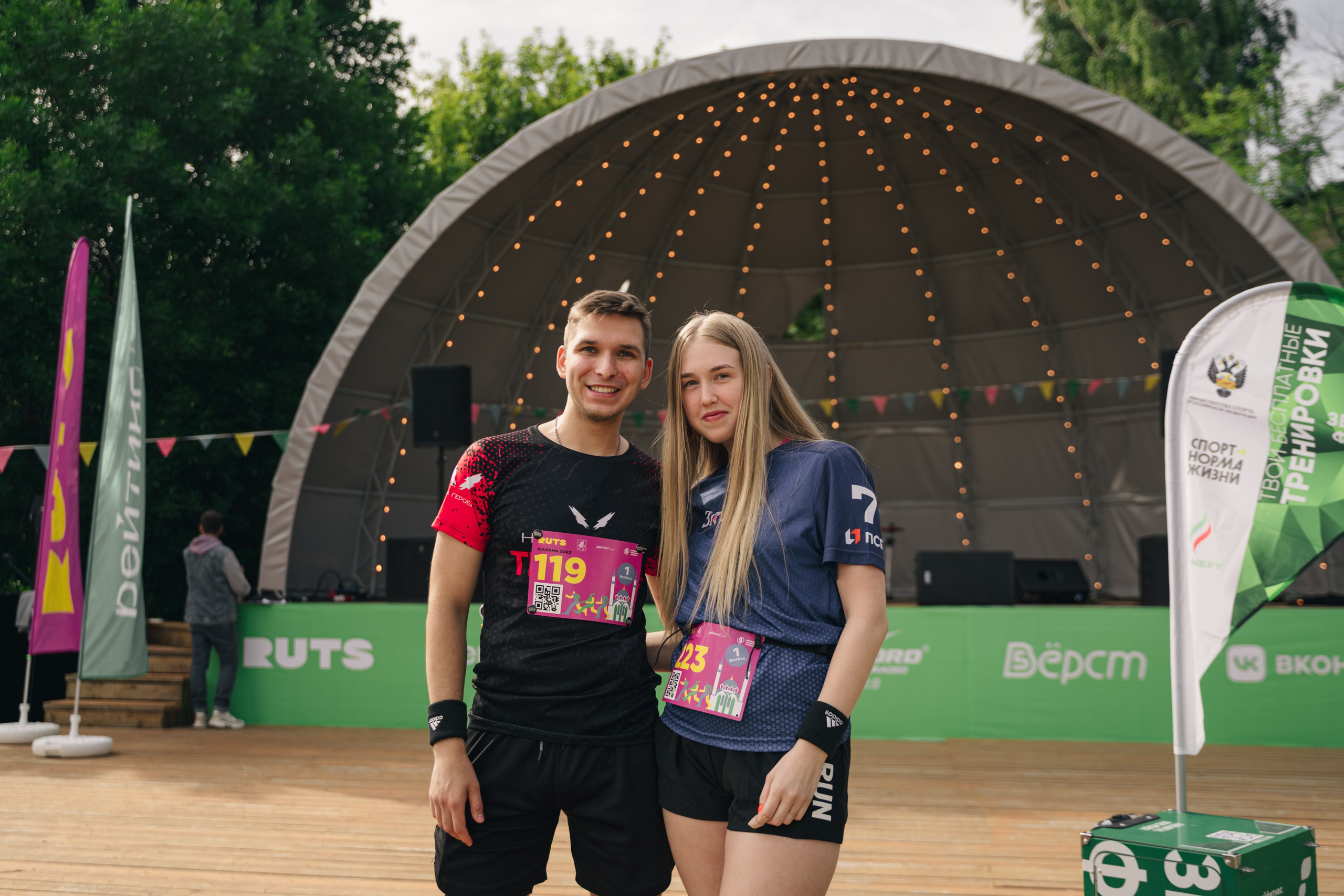 Рутс // 2023. Репортажный фотограф в Казани Виктория Трунова