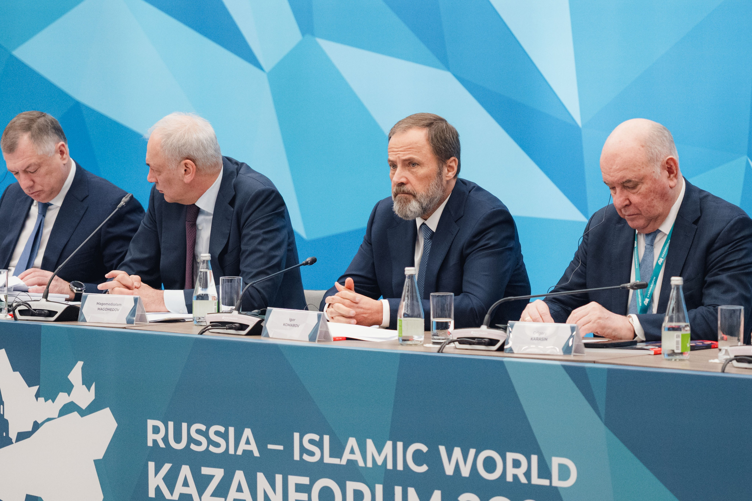 KazanForum. Репортажный фотограф в Казани Виктория Трунова