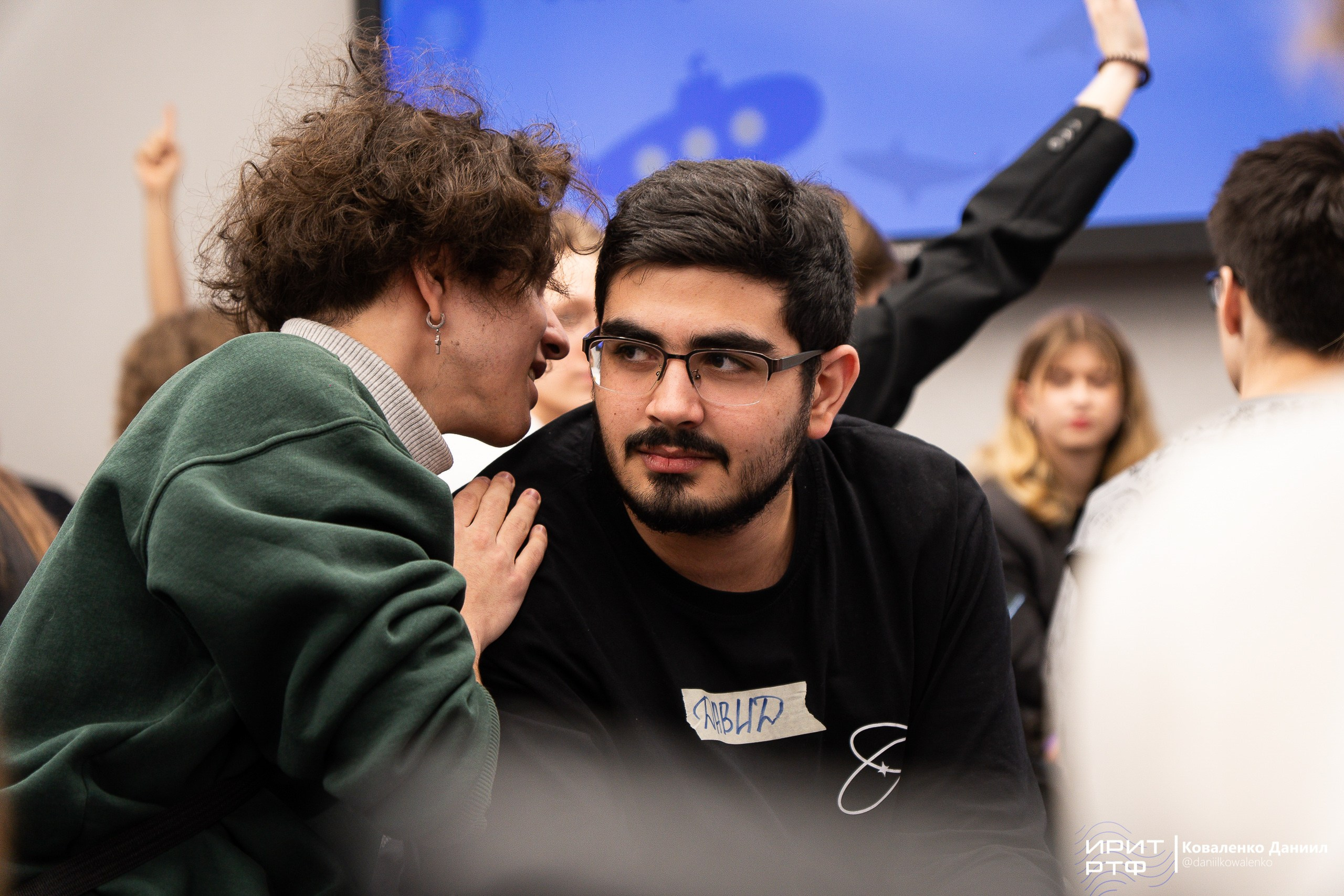 Студенческие мероприятия. Репортажный фотограф Даниил Коваленко