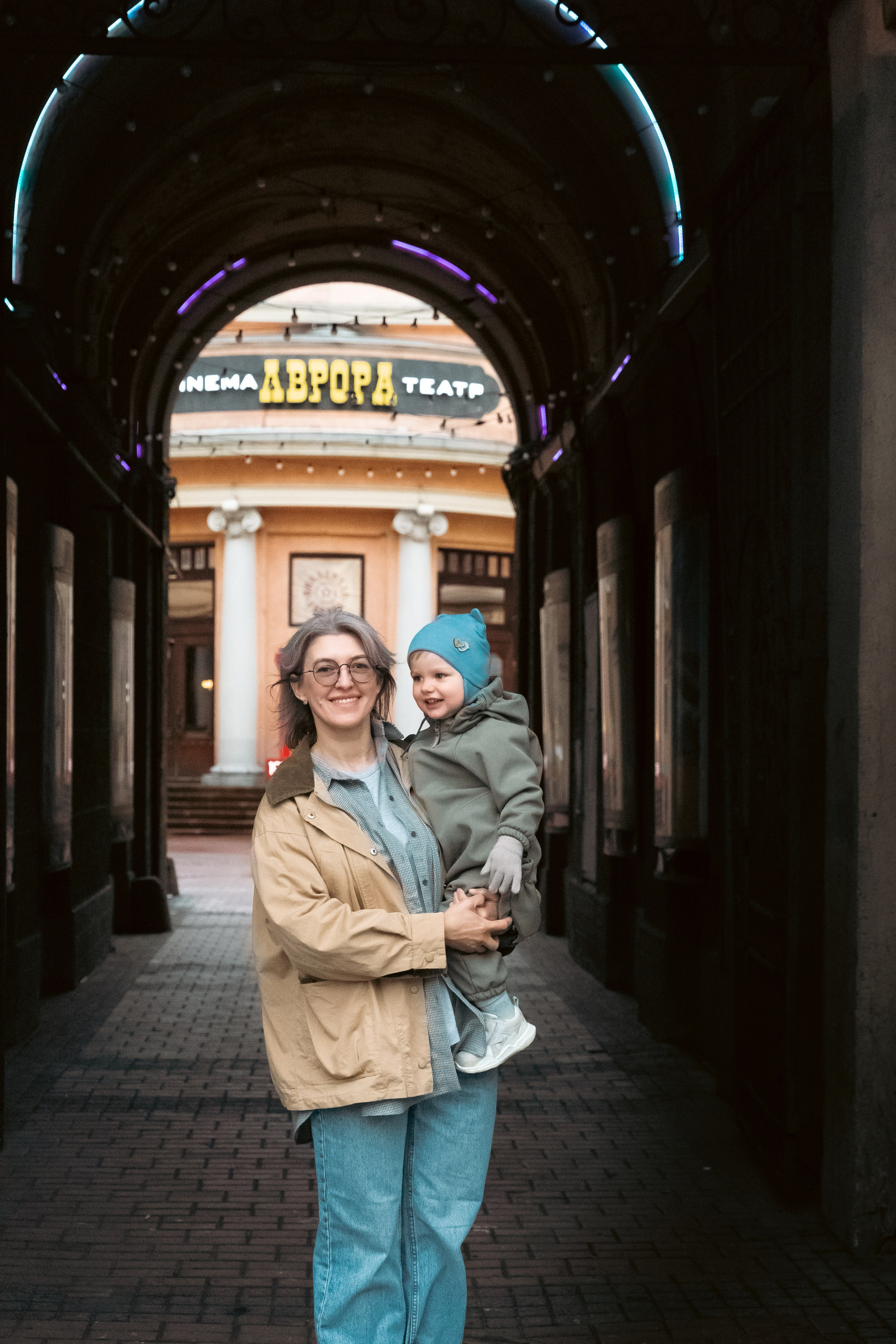 Таня и её семья 🤍 Она улыбнулась, и мне показалось, что весь мир стал светлее. — Эрих Мария Ремарк. Лайфстайл фотограф в Санкт-Петербурге — Наташа Шмидт