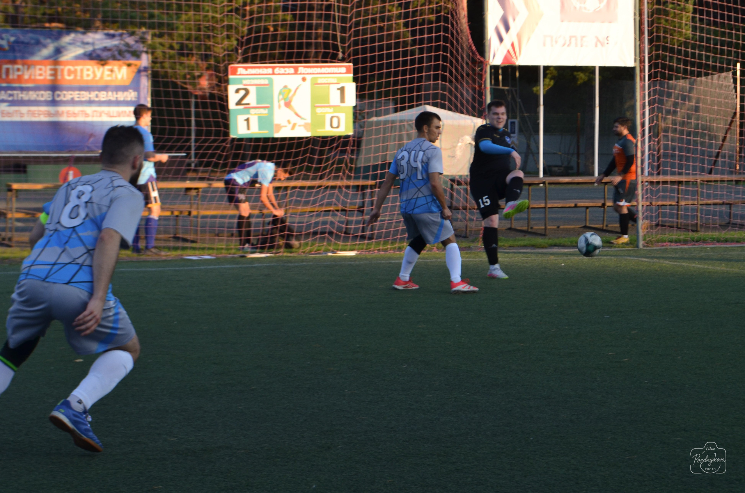 ASM GROUP vs ССК Форс-АлтГУ|25.08.2025. Фотограф-видеограф Познякова Любовь