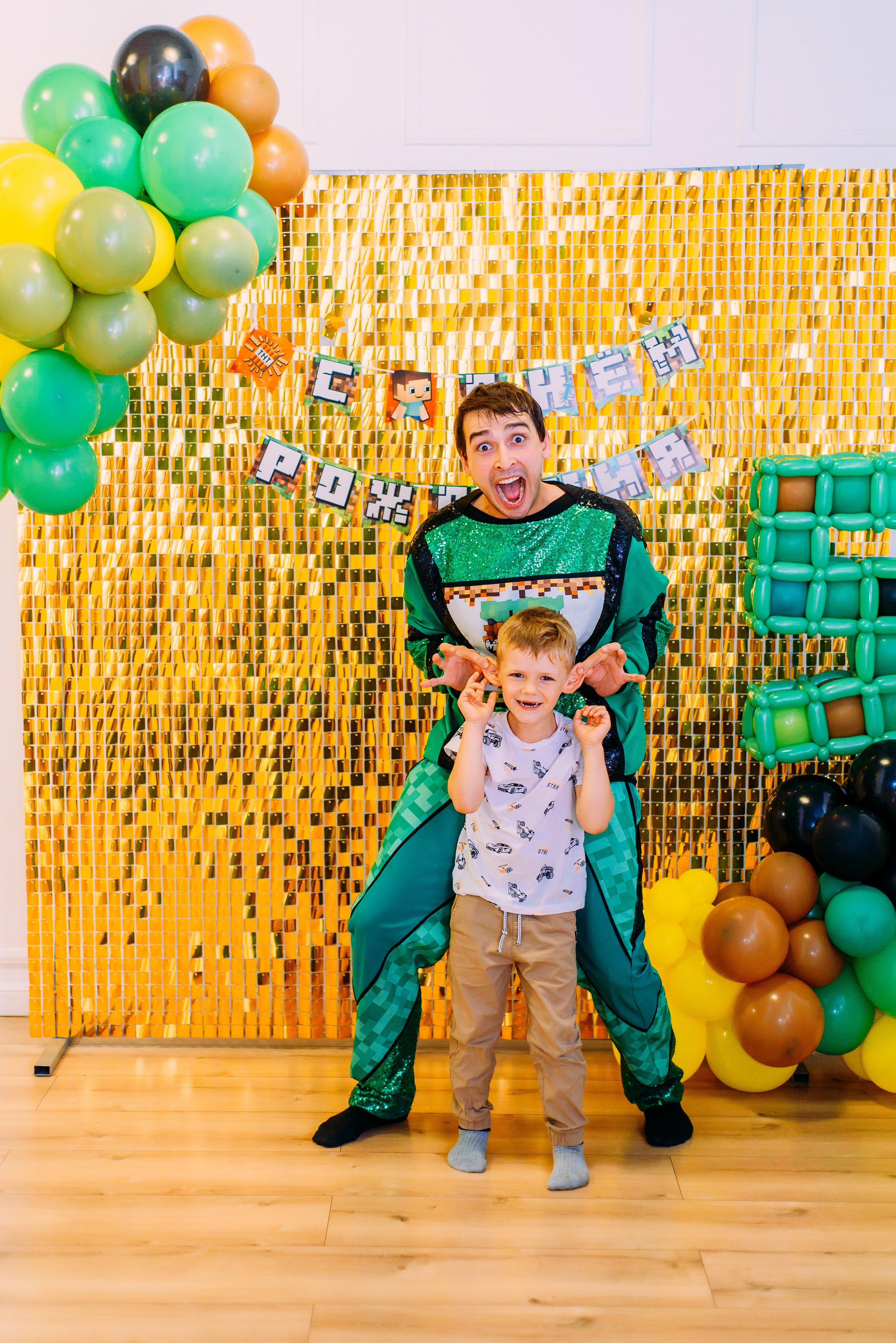 День рождения Артема. Детский и семейный фотограф Эльмира Веселова