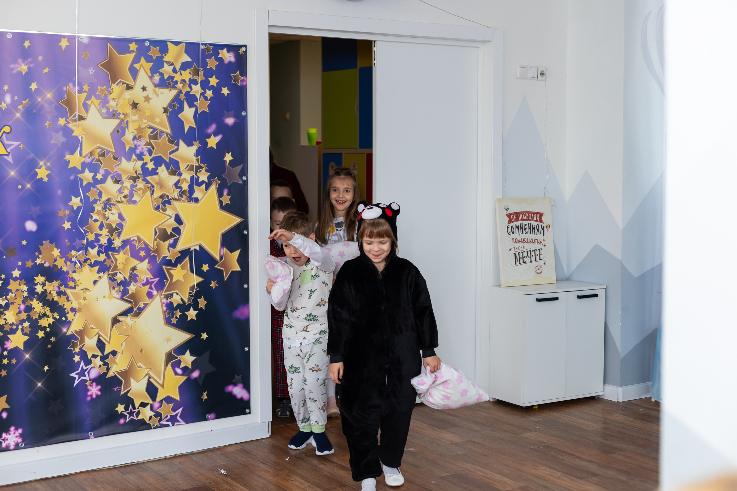 English baby club. Марина Шаймухаметова. Фотограф в Уфе