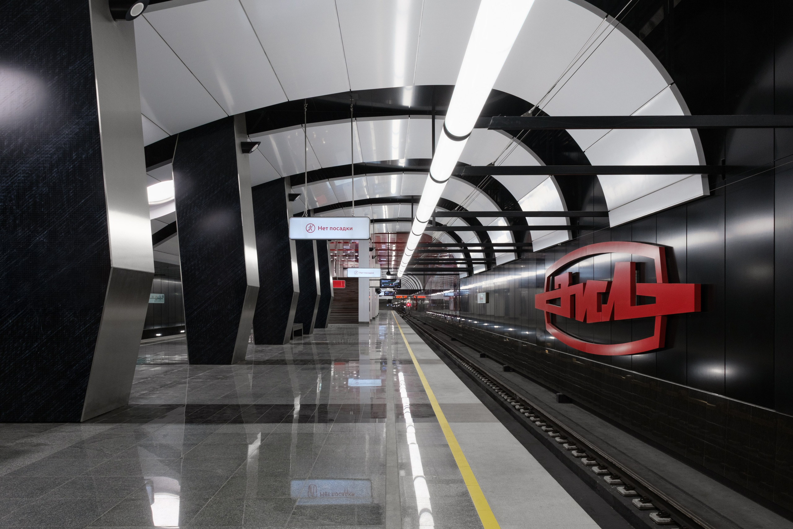 Станция метро ЗИЛ. Михаил Мулач | Архитектурный фотограф