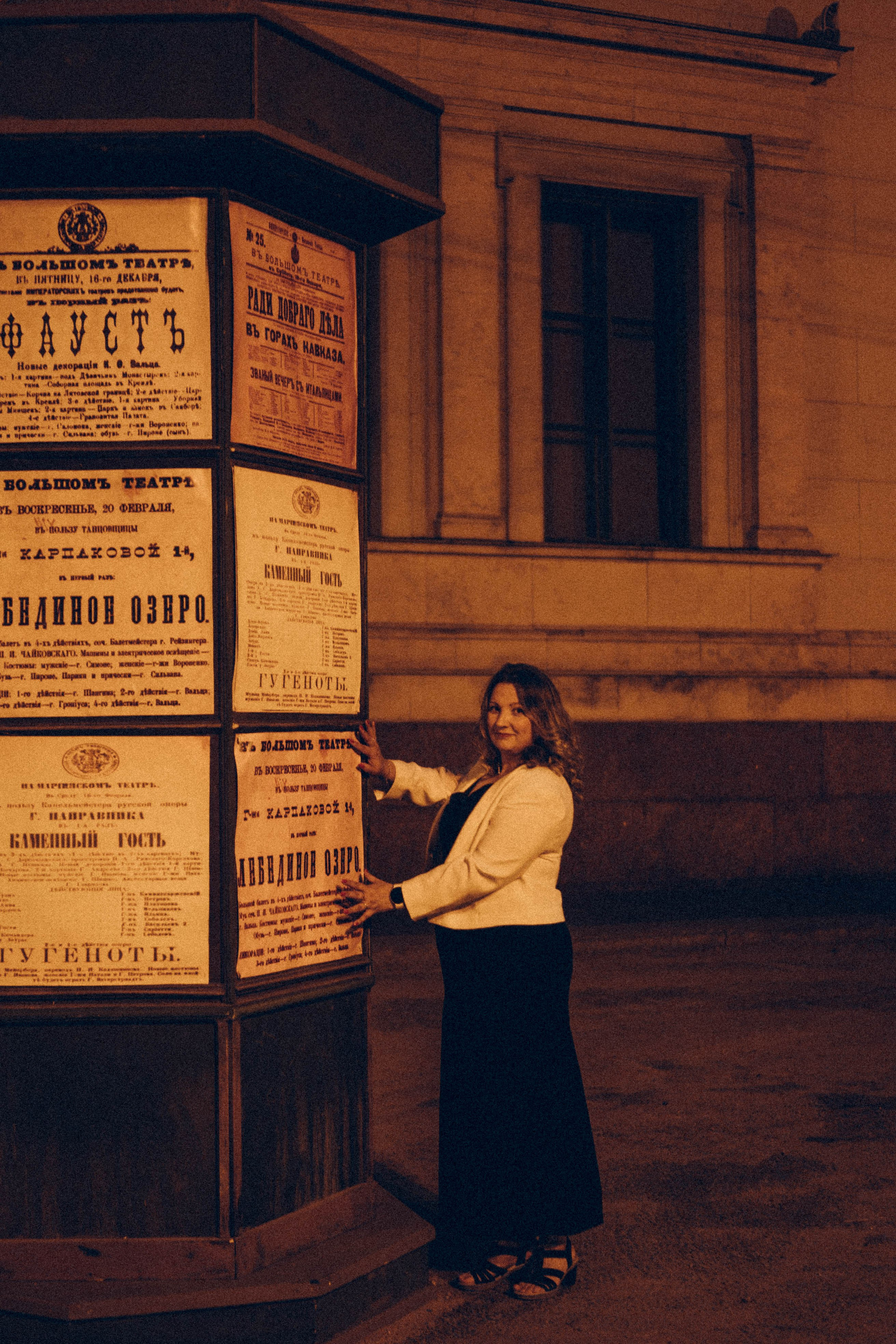 Закатная серия. Профессиональный фотограф, Санкт-Петербург — Виктория Богомолова