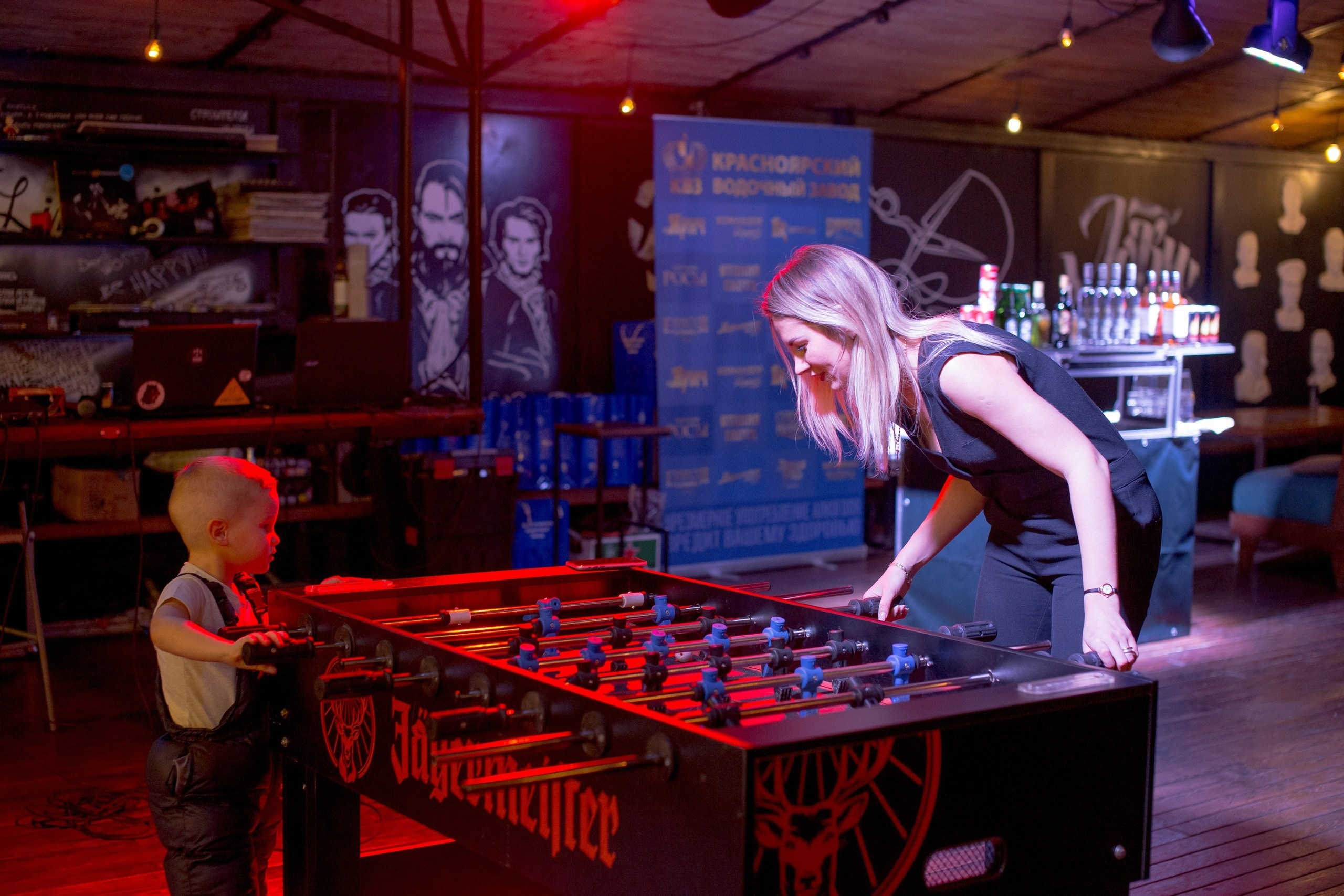 День бармена. Семейный Фотограф в Красноярске Крохалев Сергей