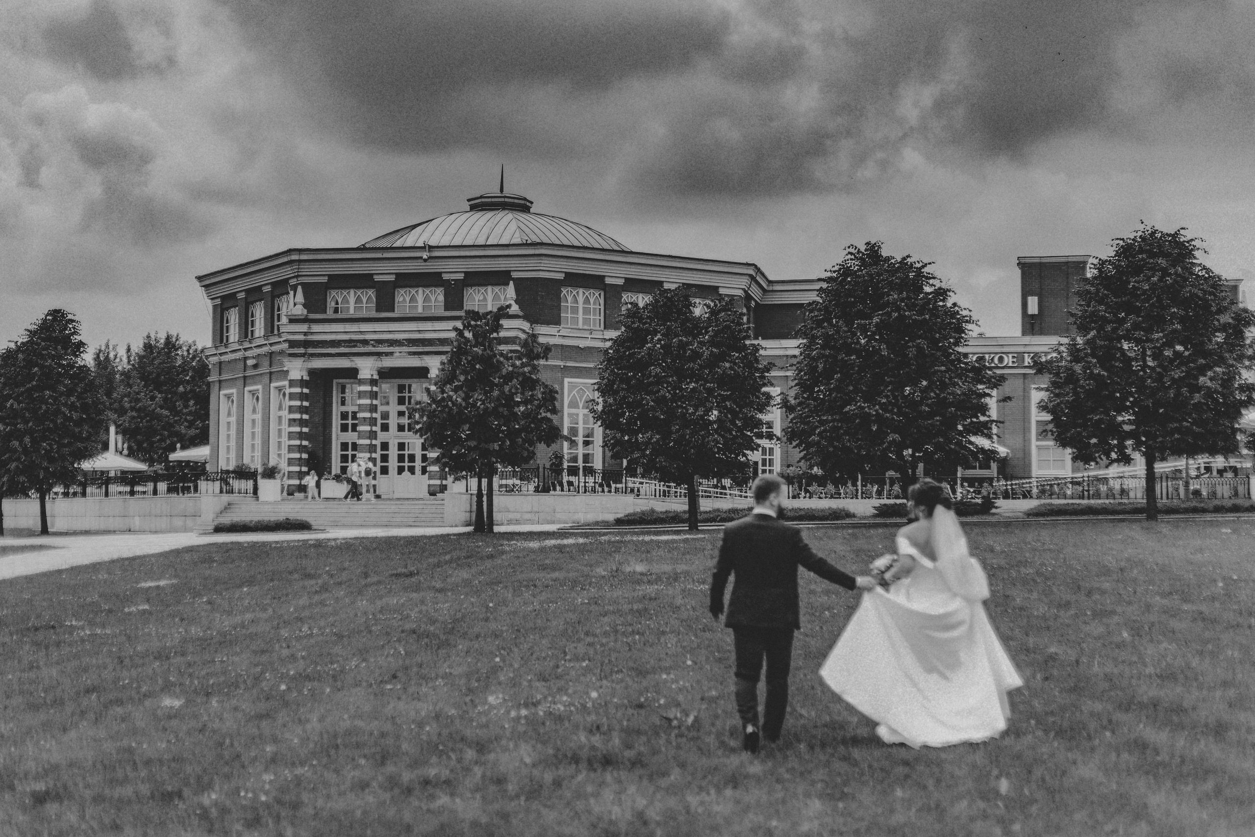 Царицыно. Свадебный фотограф Маргарита Глумскова