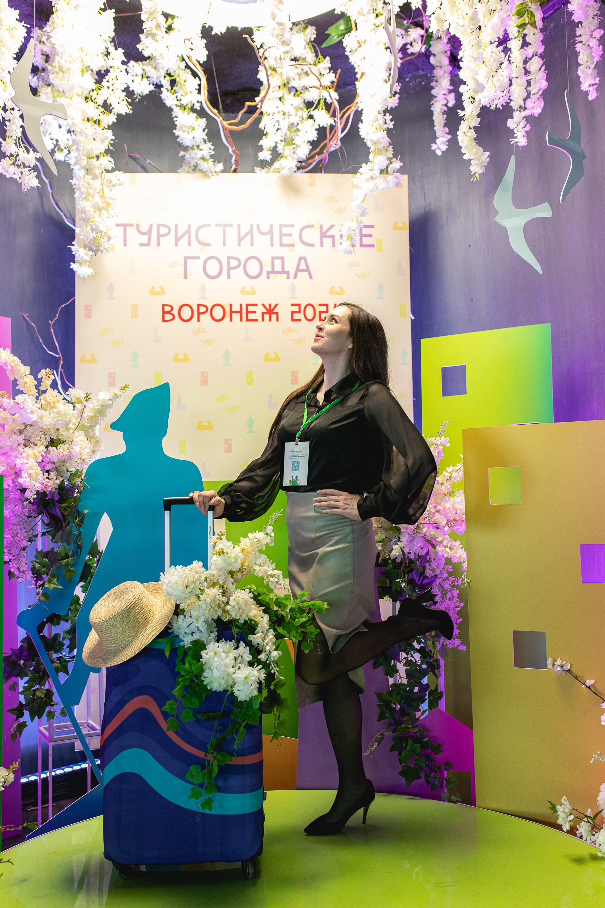 Всероссийская премия «Туристические города» 2024. Портретный и репортажный фотограф в Воронеже: Анастасия Пузикова