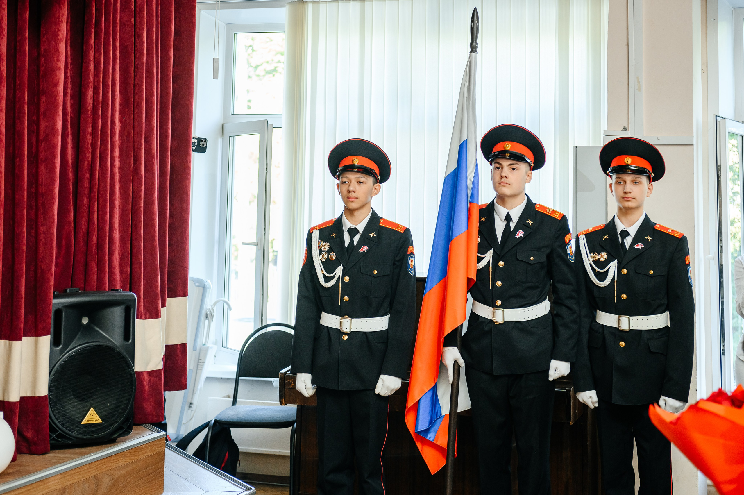 2024 год. Главная