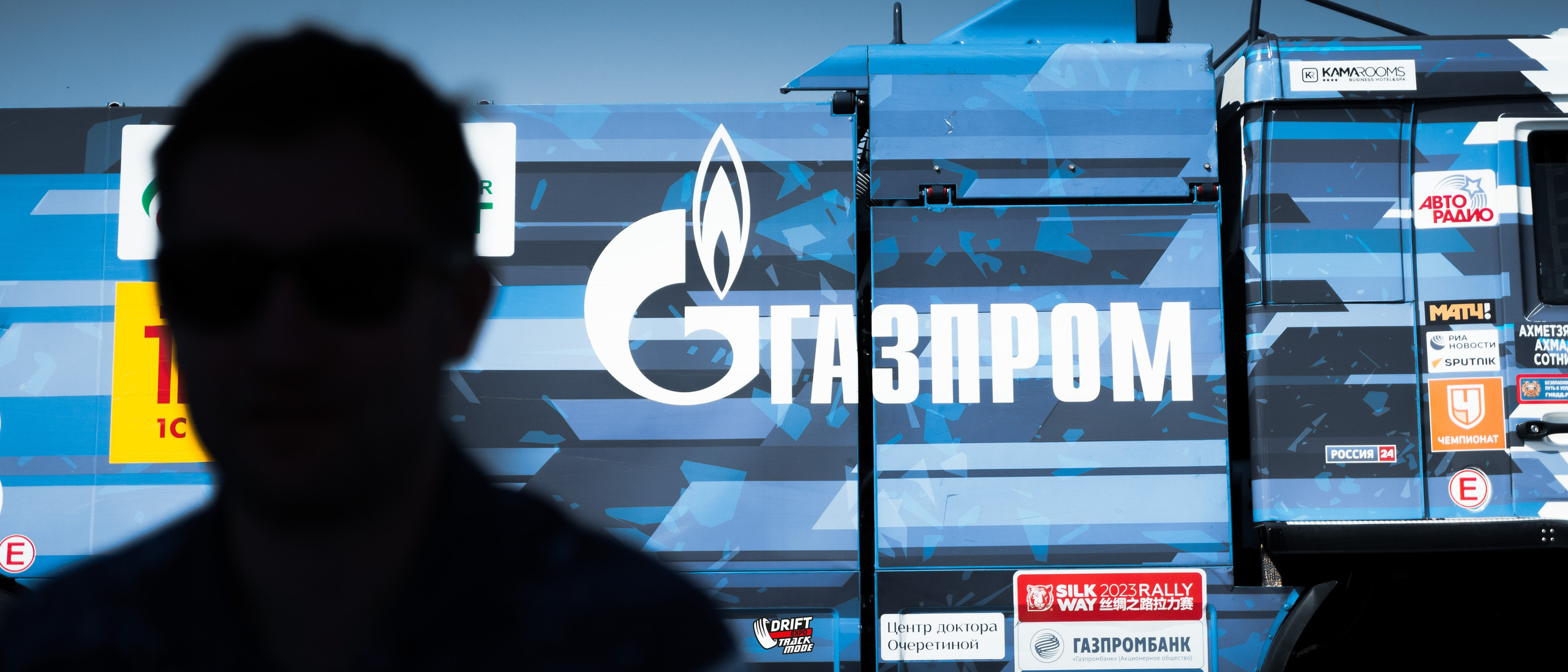 Drift Expo 2024. Автомобильный фотограф в Москве Иван Петушков