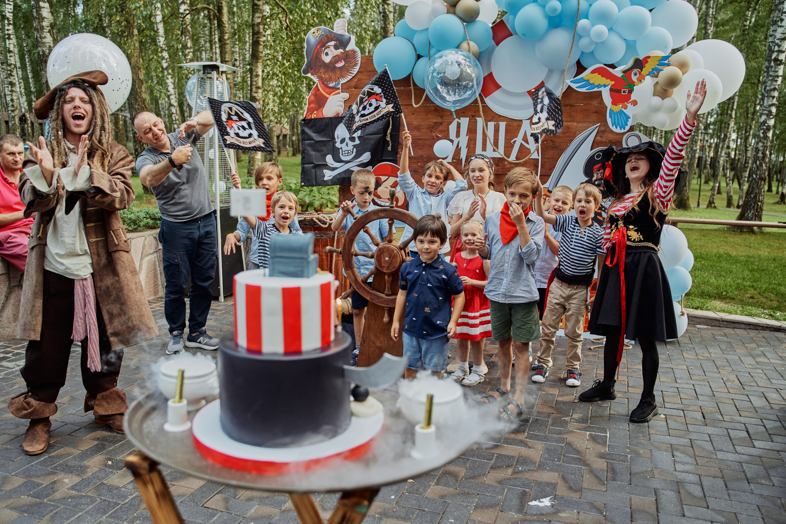 День рождения Яши. Фотограф Москва Арина Клокова