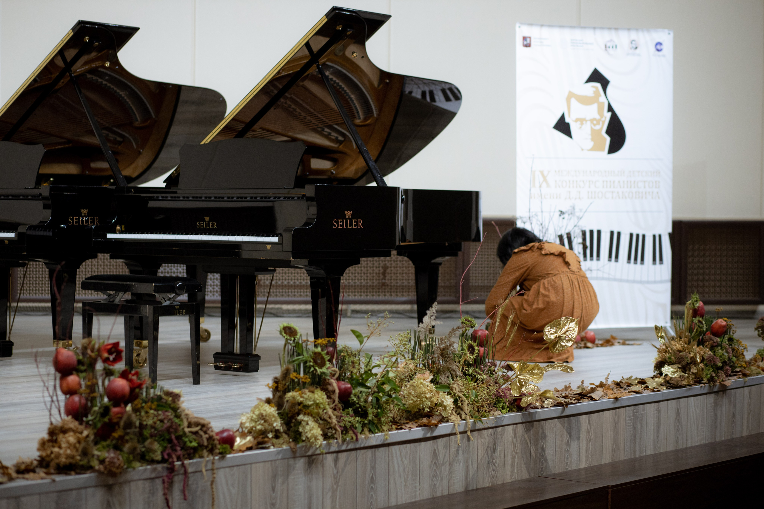 Оформление IX Международного конкурса пианистов имени Д. Д. Шостаковича. Оформление свадеб, декор свадеб Вера Маркова, Москва