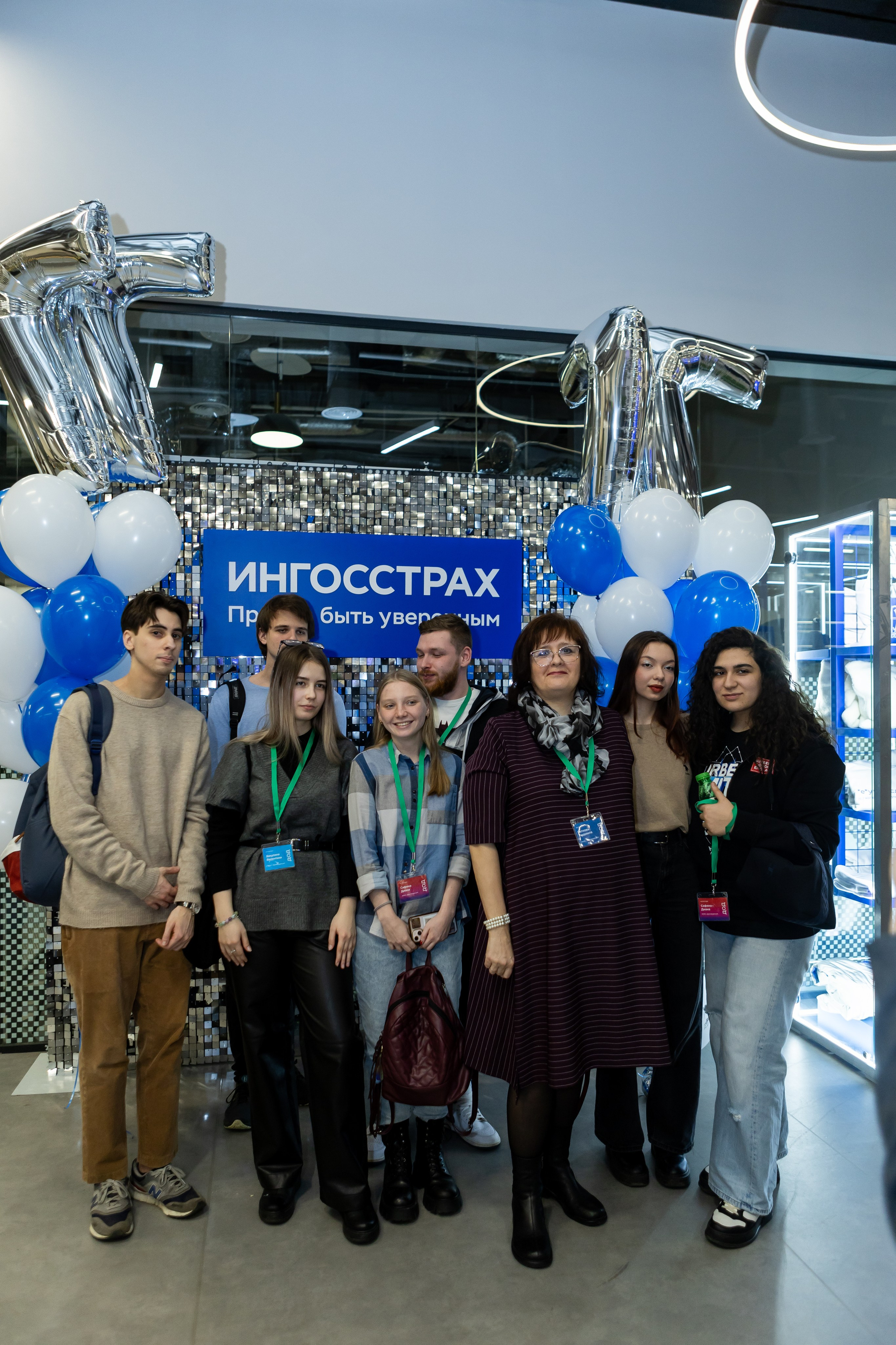 Ингосстрах. День открытых дверей для студентов. Портретный творческий фотограф в Москве Надя Дудник