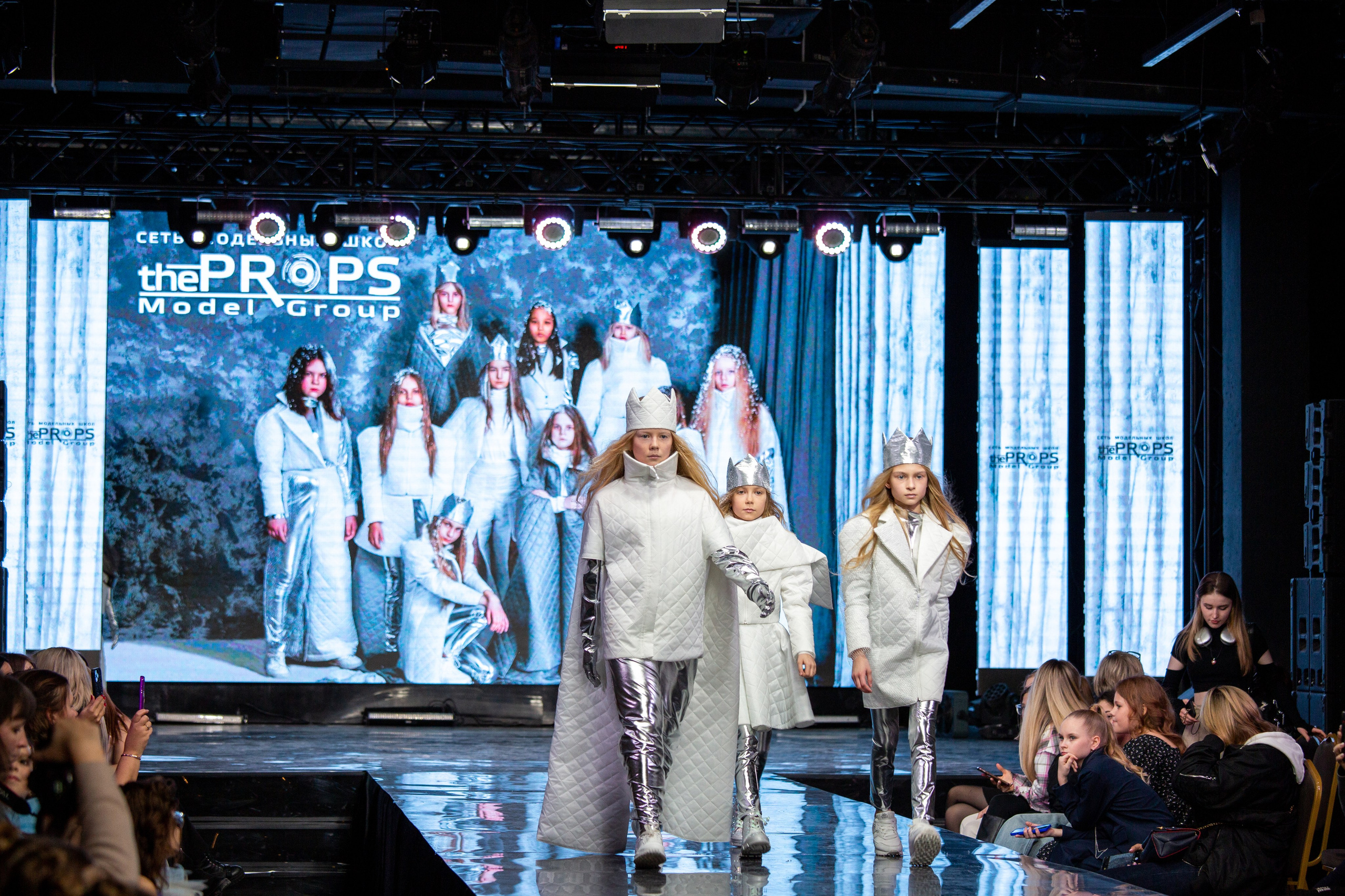 Звезда галактики. Яровит Холл. Репортажный, семейный, свадебный, портретный фотограф