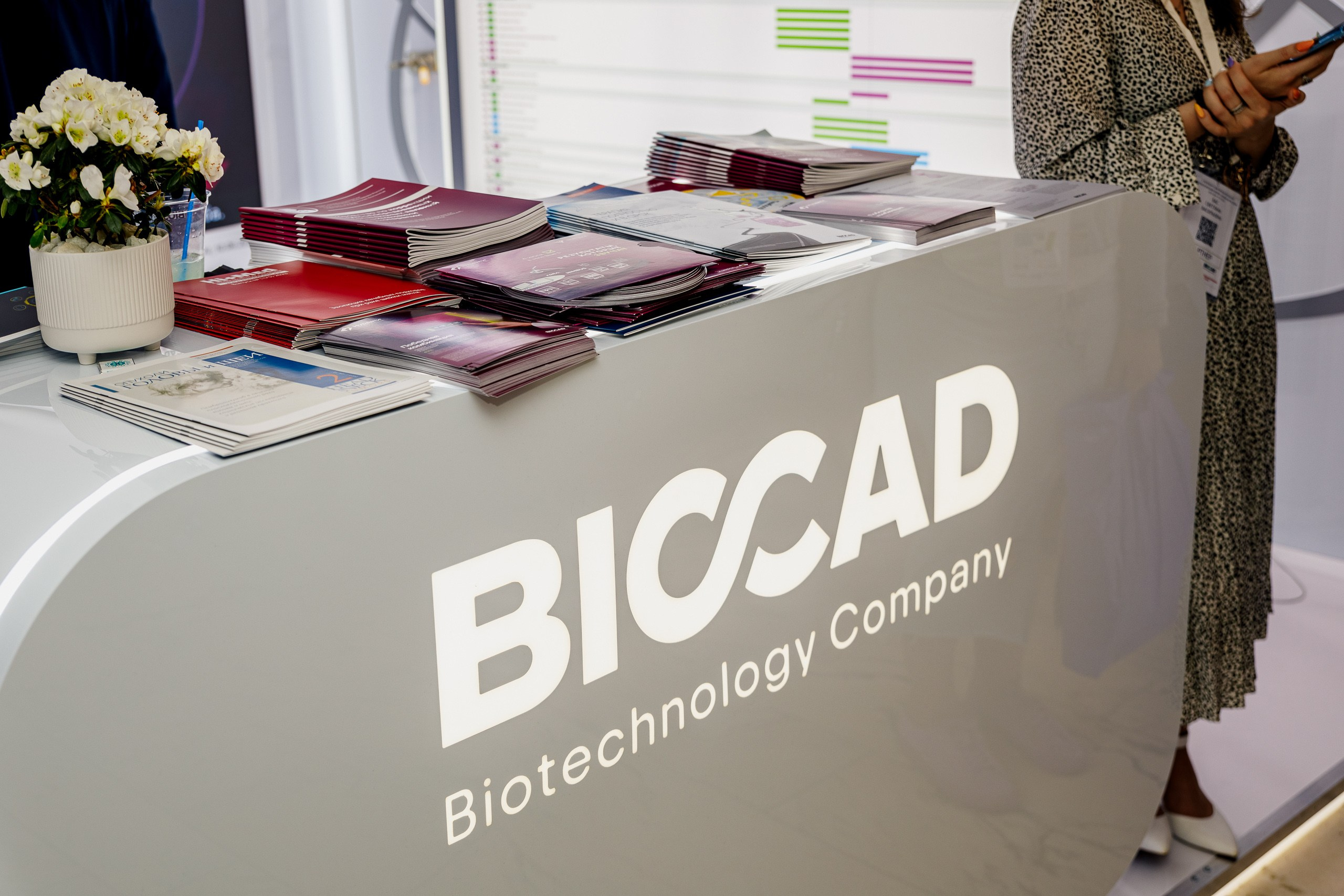 BIOCAD на X Онкофорум «Белые Ночи». Репортажный фотограф Москва Сергей Мирошников