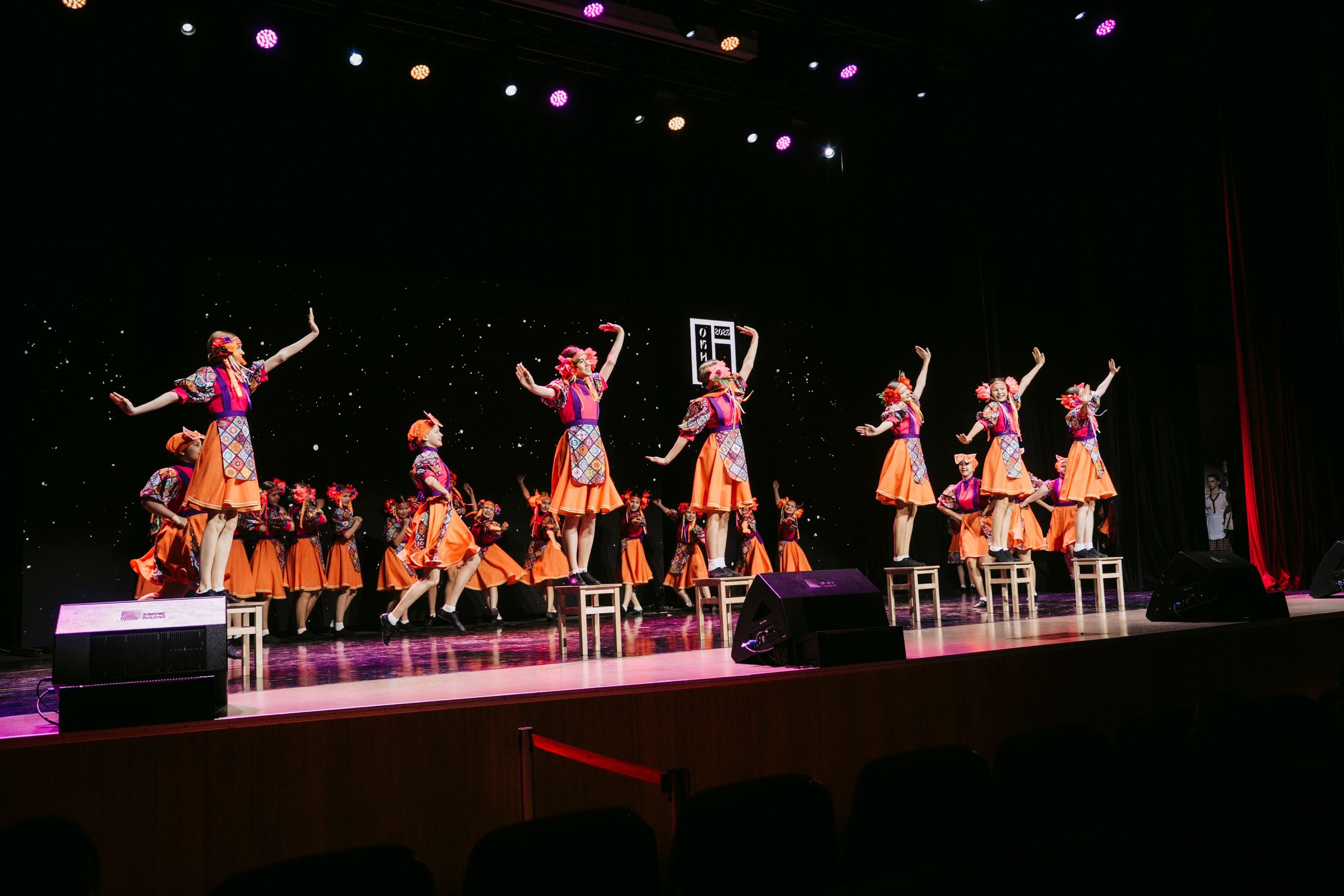 Окно. Главная