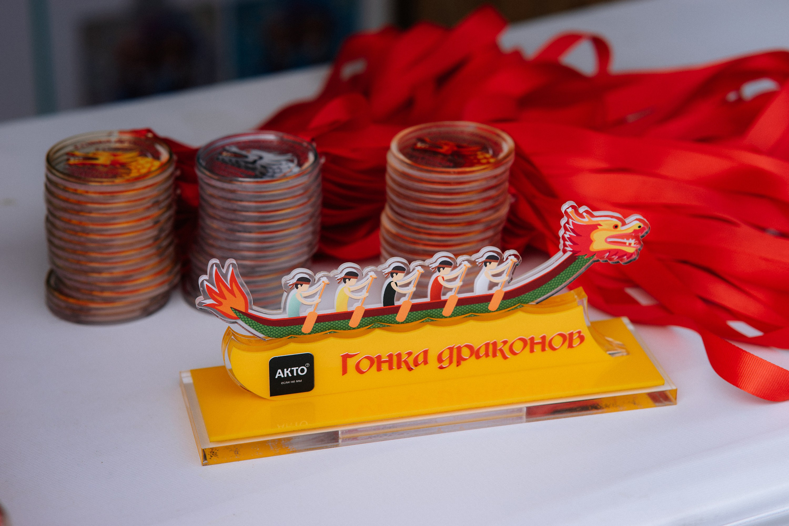 АКТО Гребной Канал. Репортажный (Event) фотограф в Барнауле | Даниил Маркин | Качество и вайб