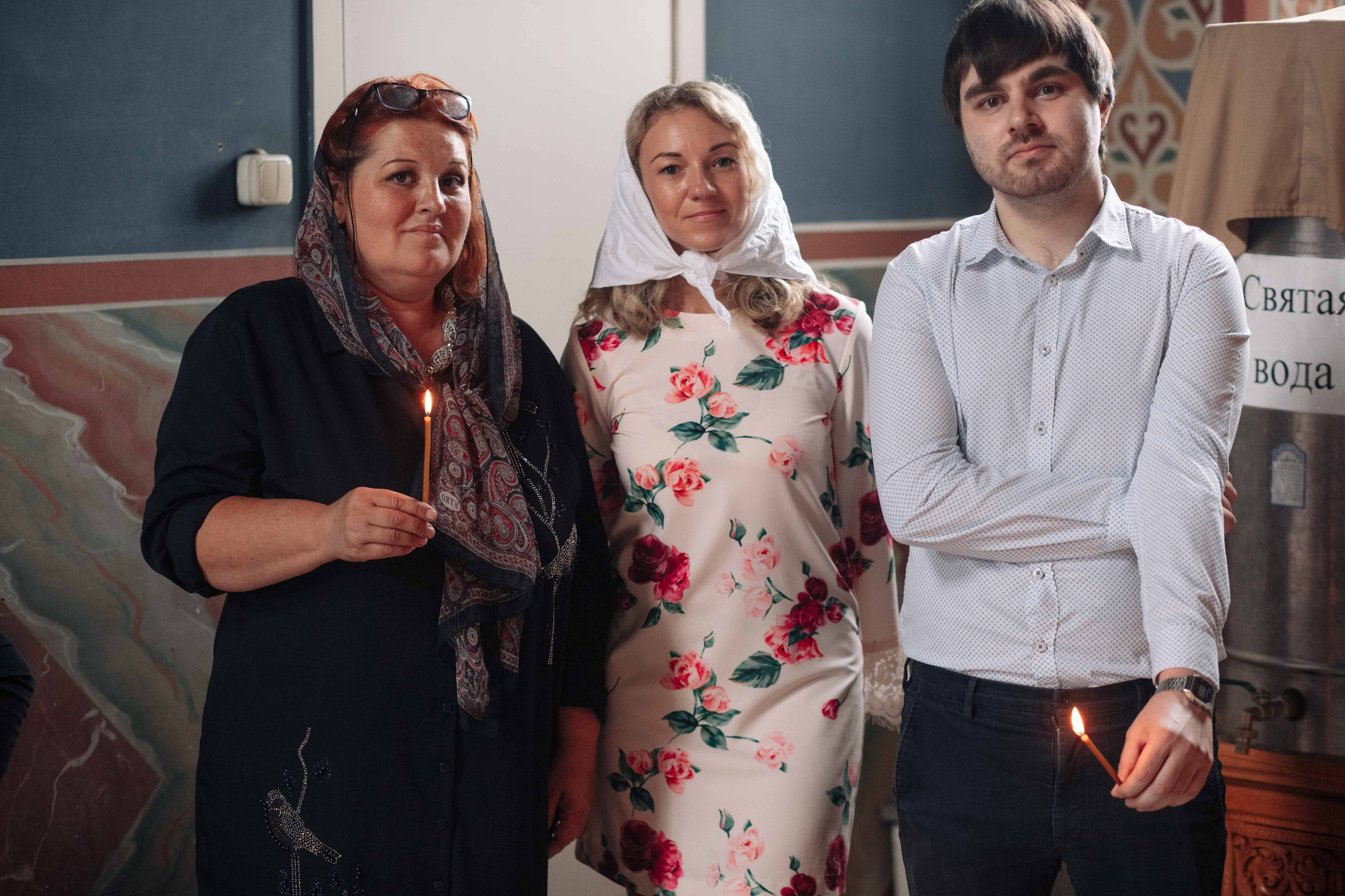 Венчание. Фотограф Москва