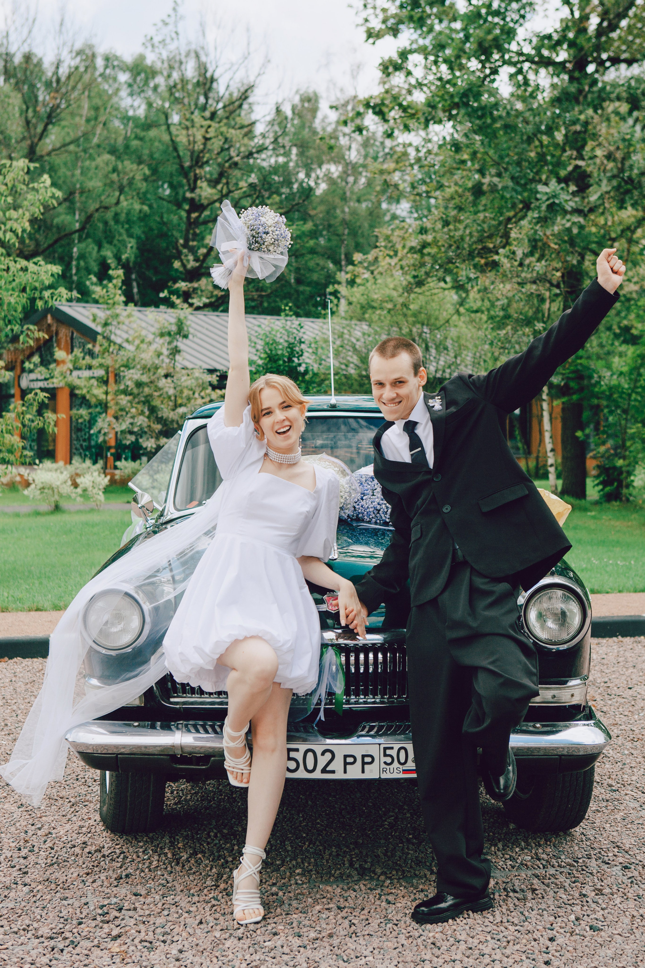 Никита и Анна. Фотограф Ольга Ефремова