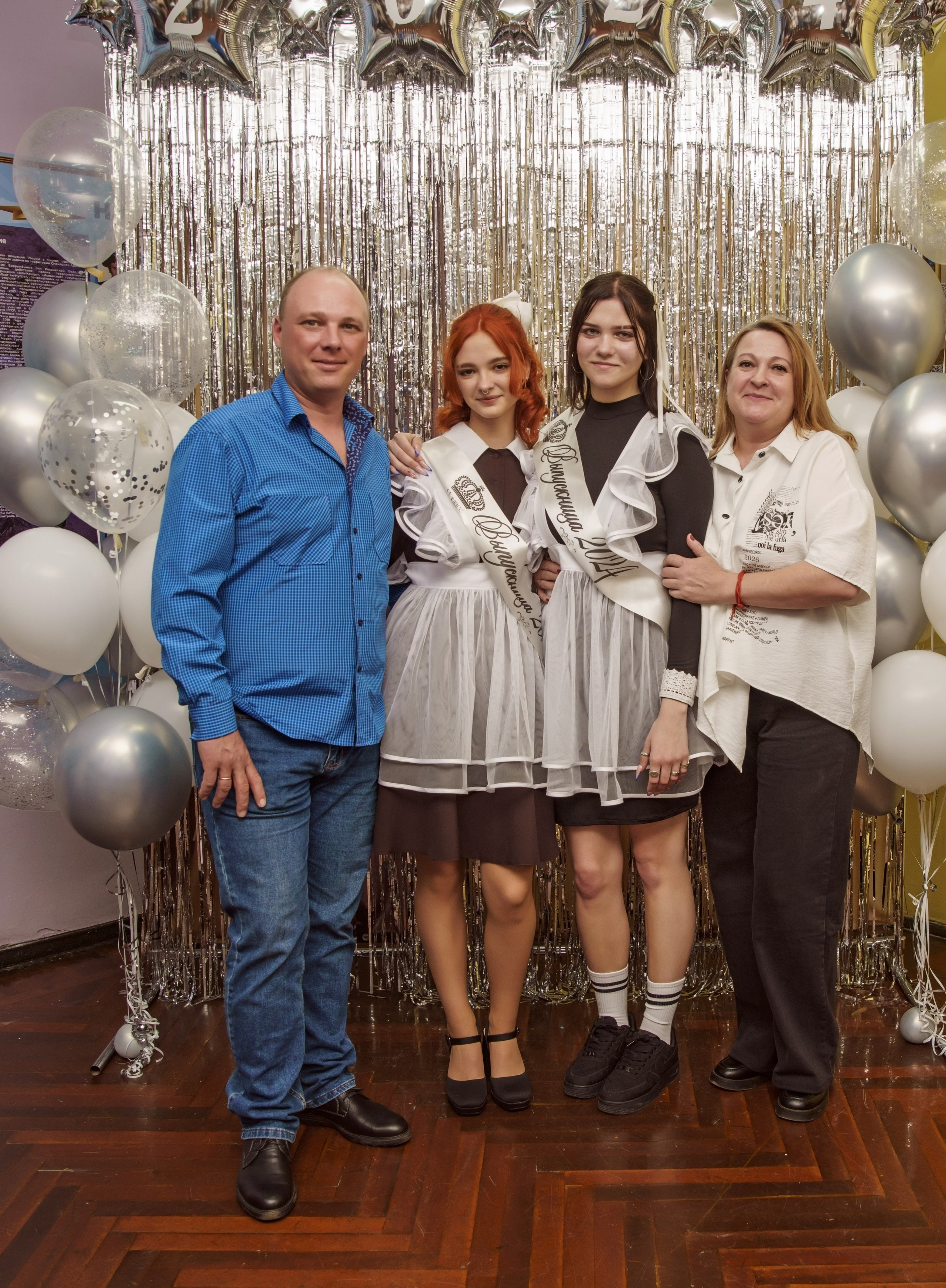 11 класс. Семейный и детский фотограф в Нижнем Новгороде