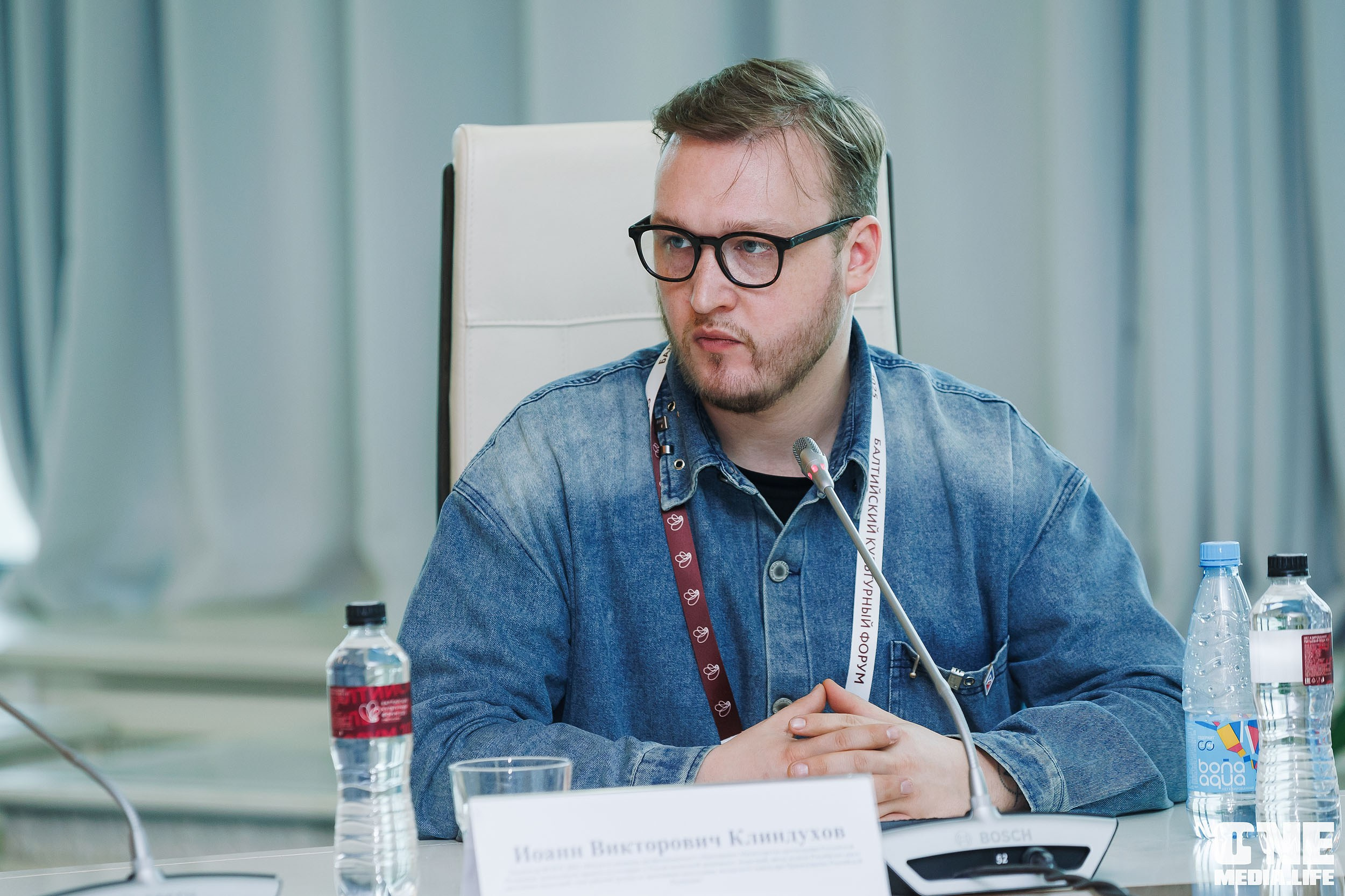 Балтийский Культурный Форум. День 2. One Media Life: фоторепортажи, фотоотчеты с мероприятий и заведений